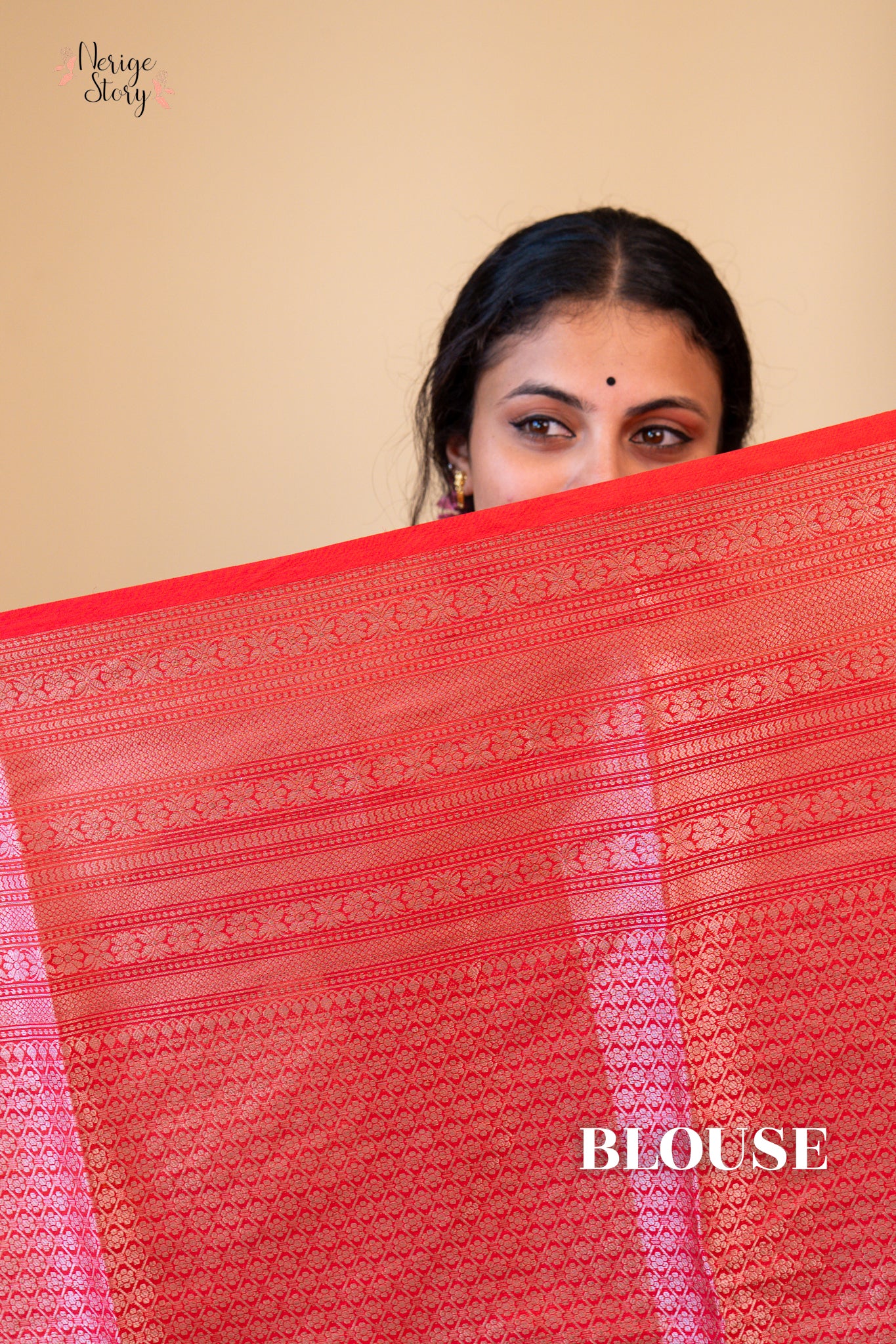 JHILMIL (झिलमिल)