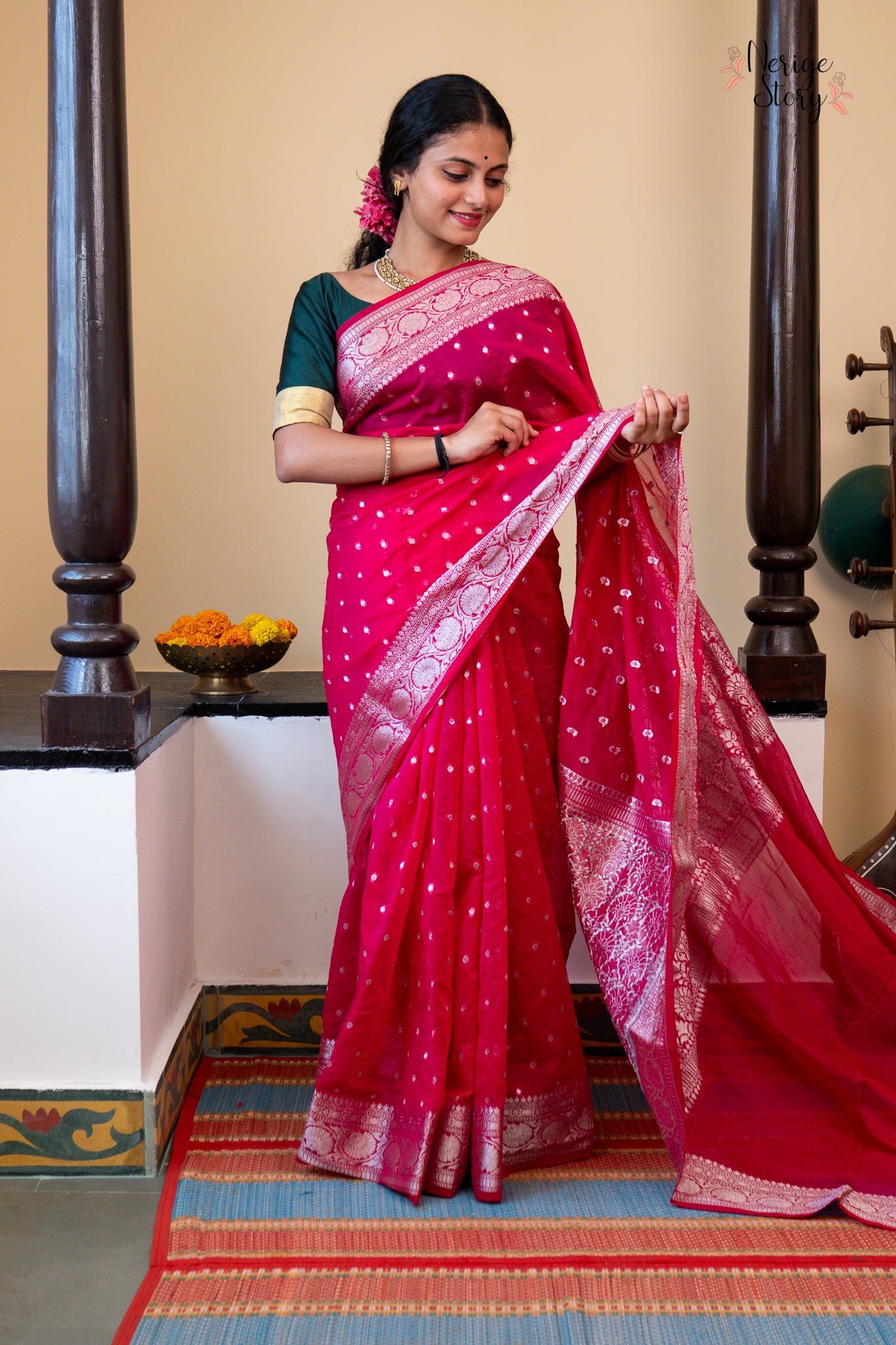 ERISHA (एरिशा)