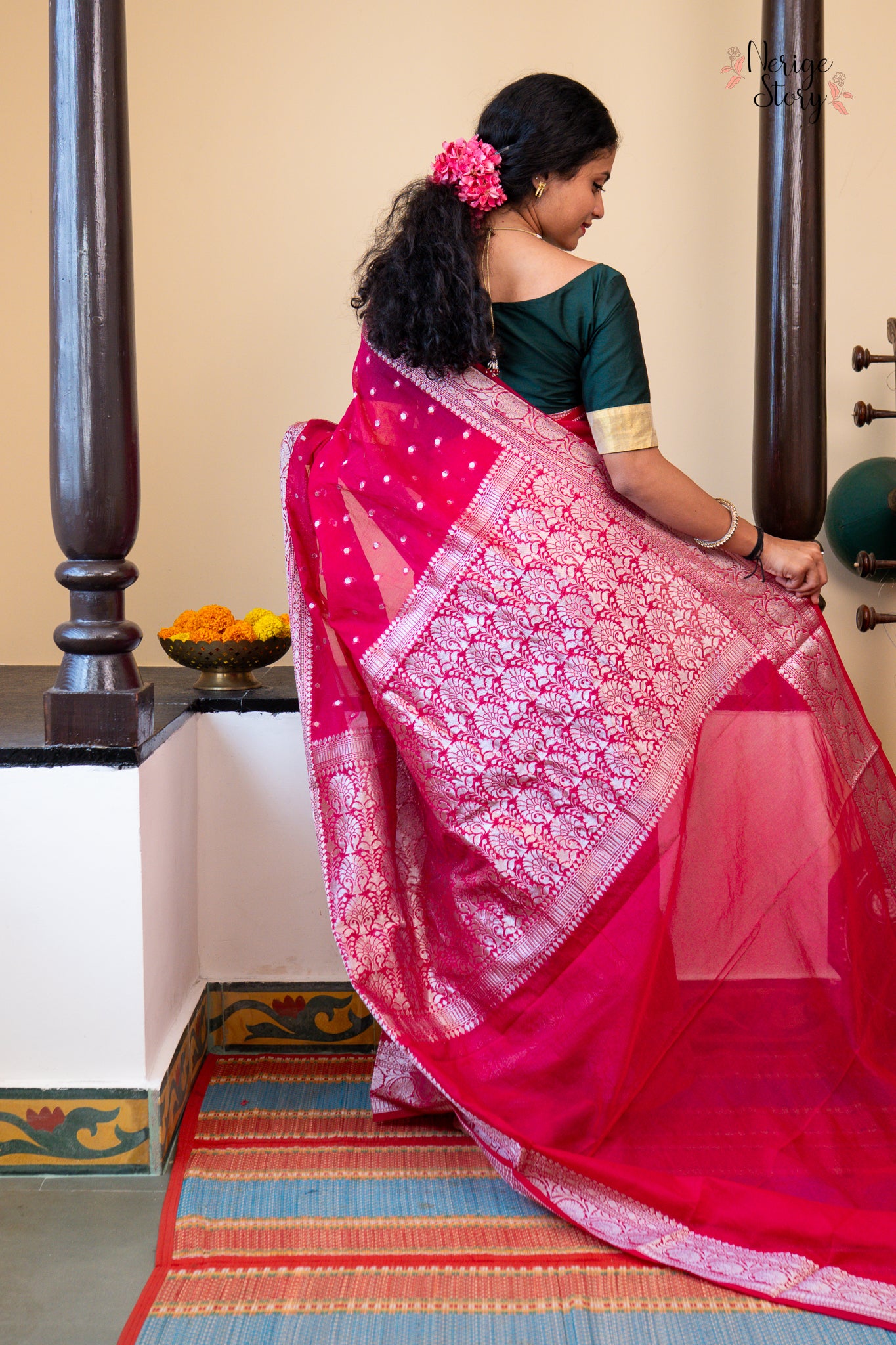 ERISHA (एरिशा)