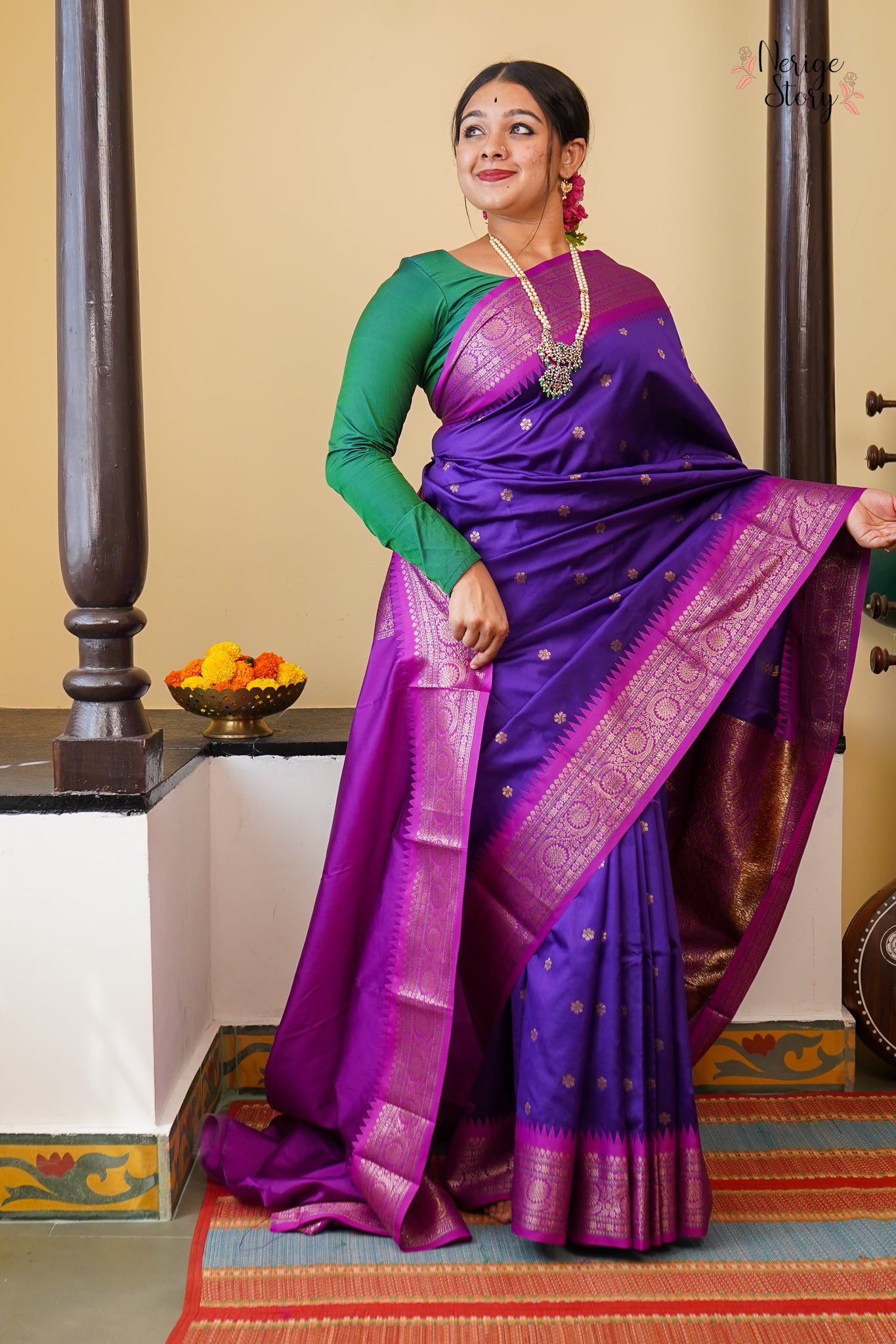 ANUGRA (अनुग्रा)