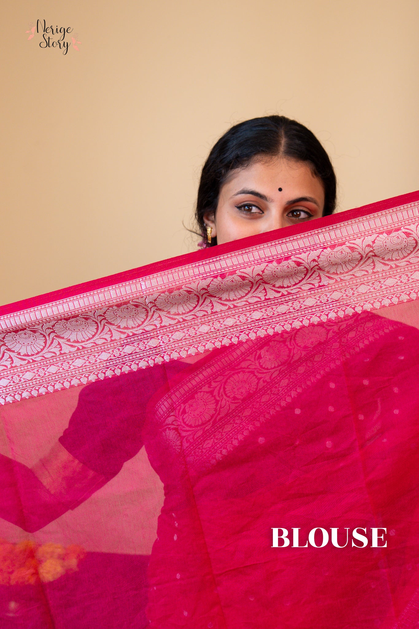 ERISHA (एरिशा)