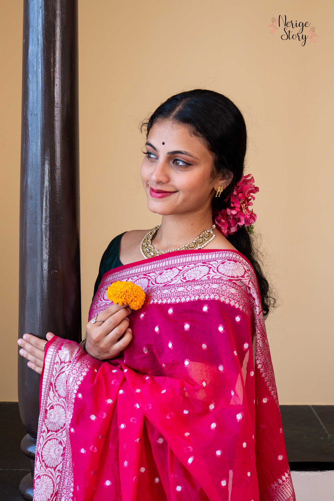 ERISHA (एरिशा)