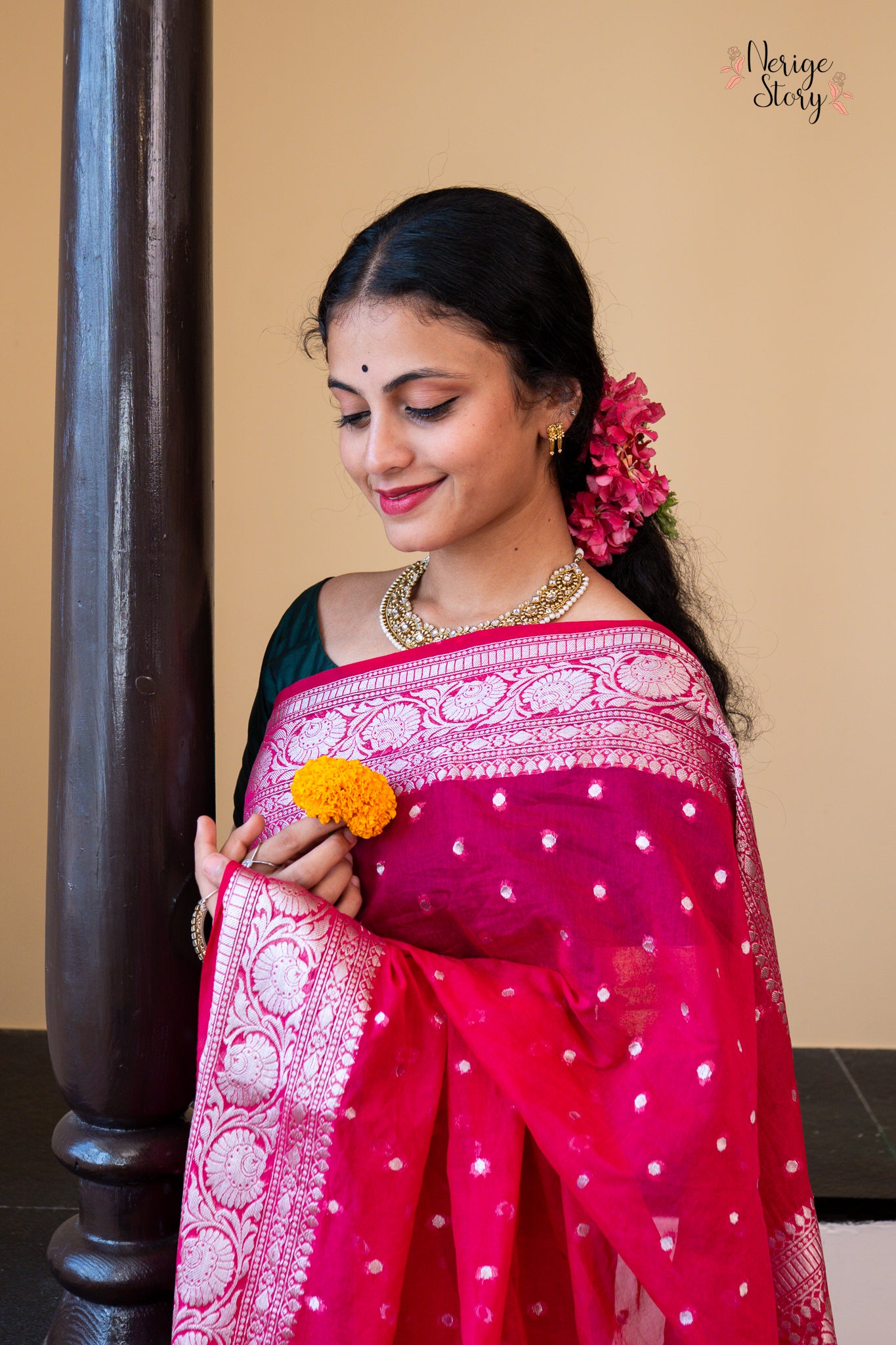 ERISHA (एरिशा)