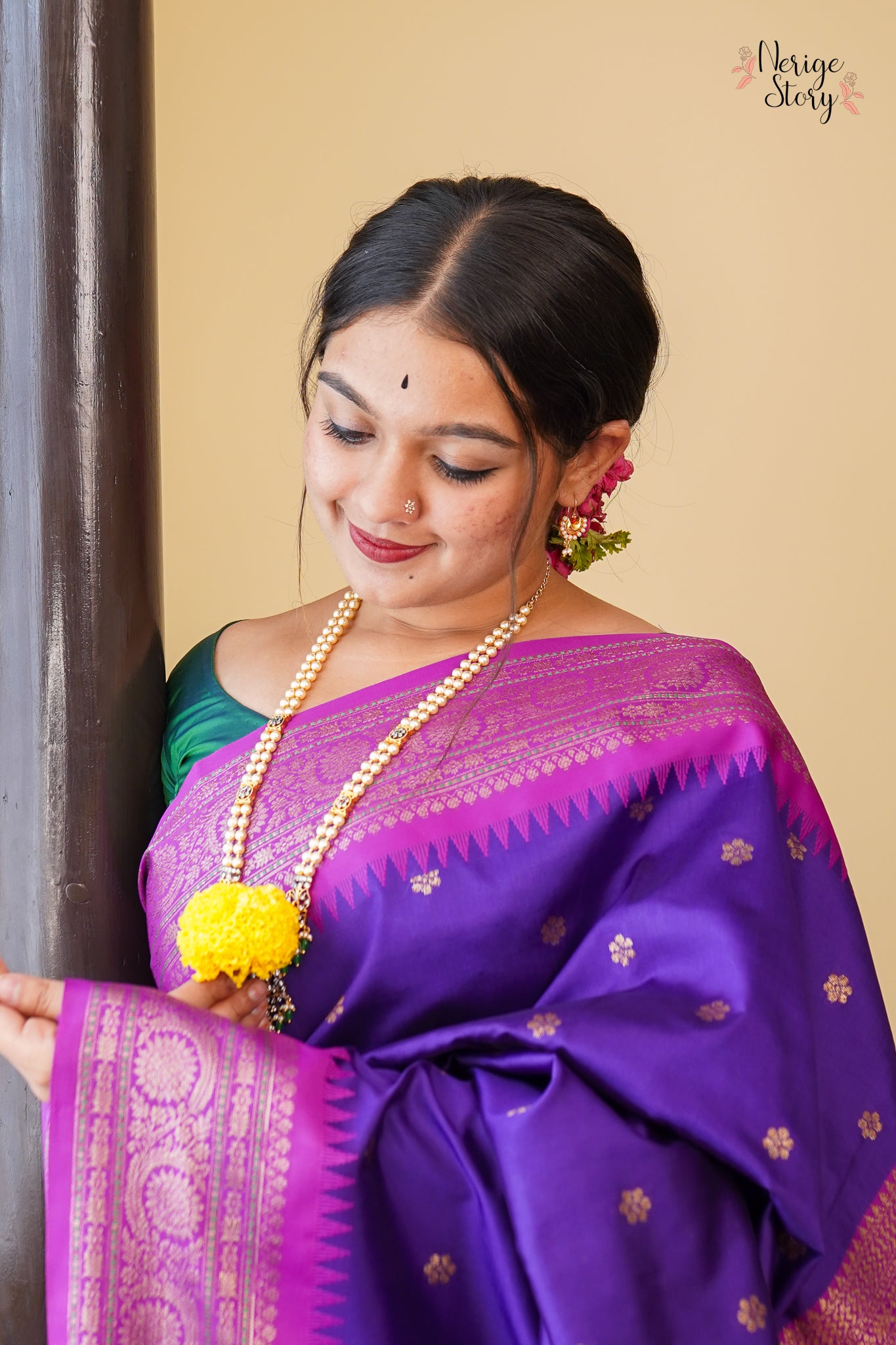 ANUGRA (अनुग्रा)