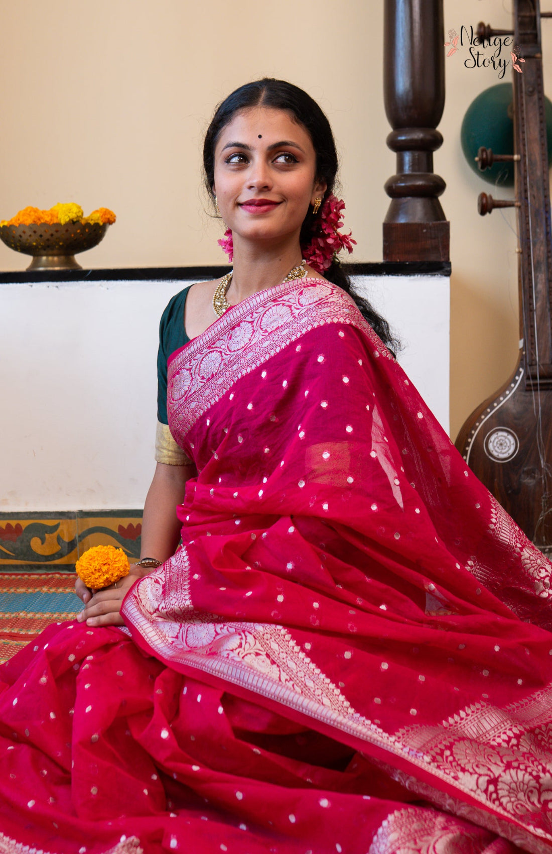 ERISHA (एरिशा)