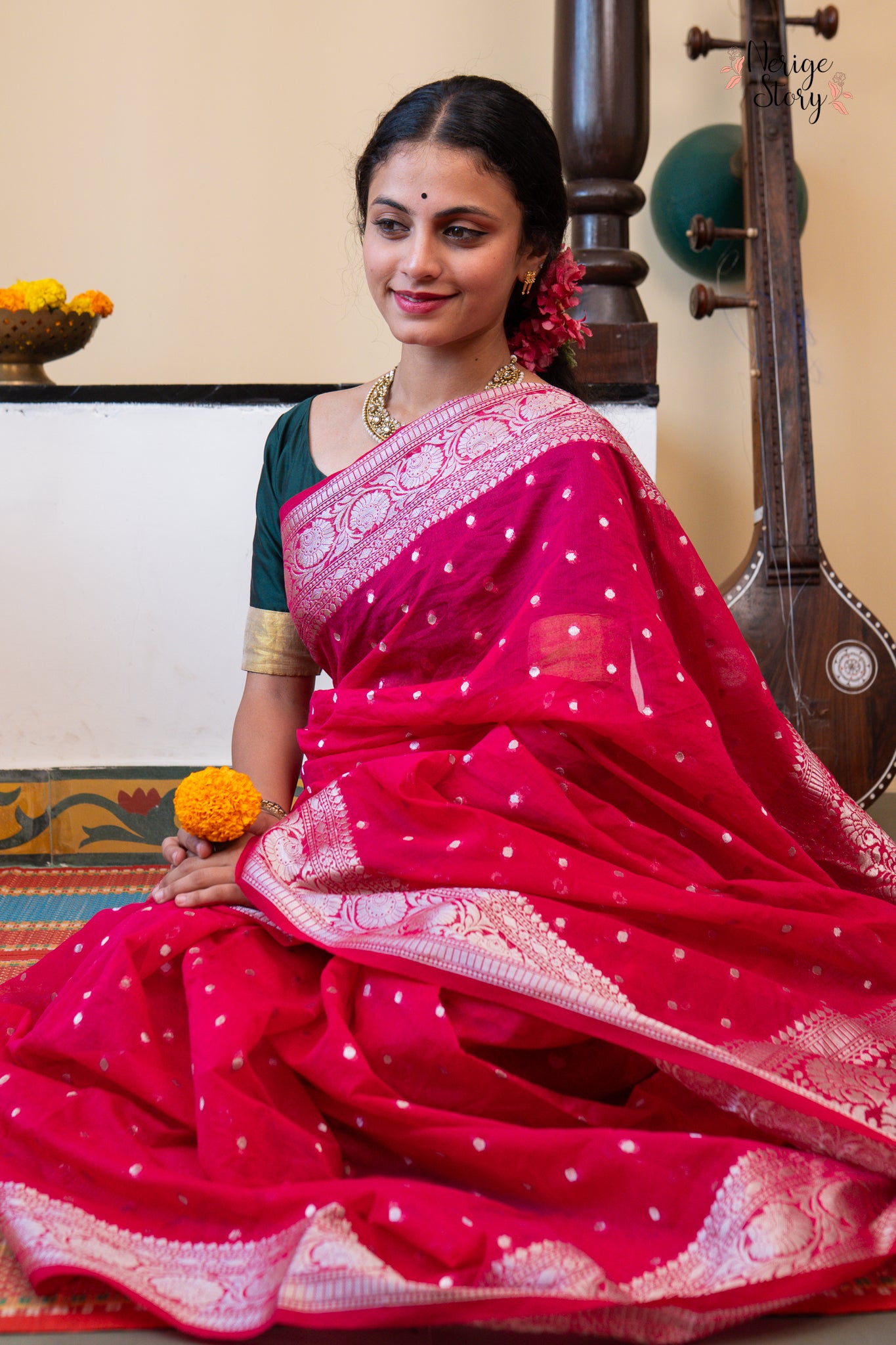 ERISHA (एरिशा)