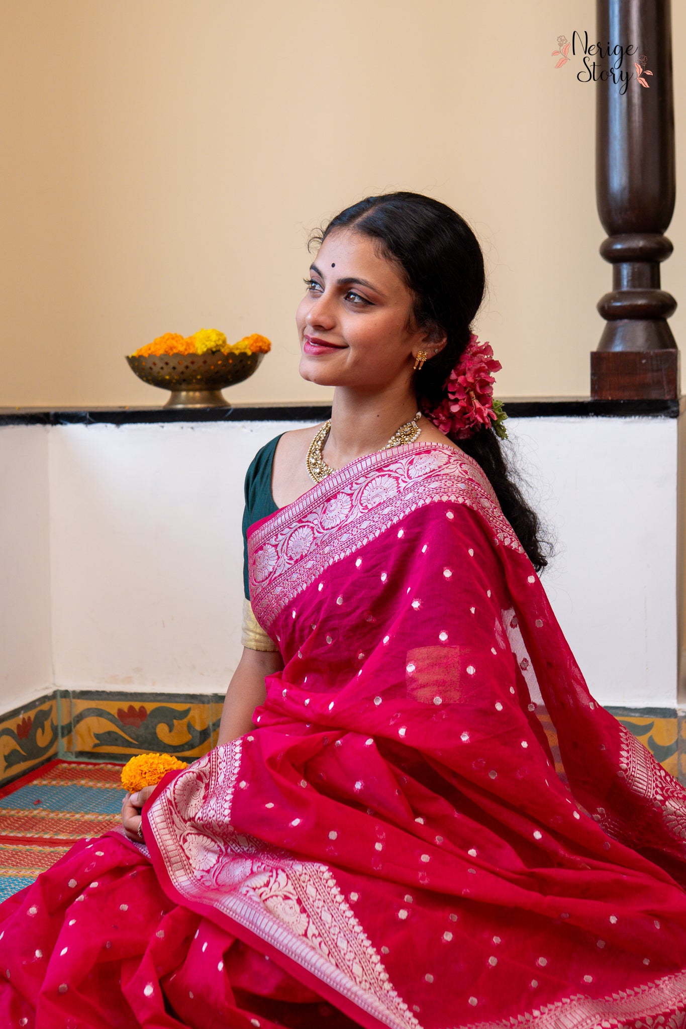 ERISHA (एरिशा)