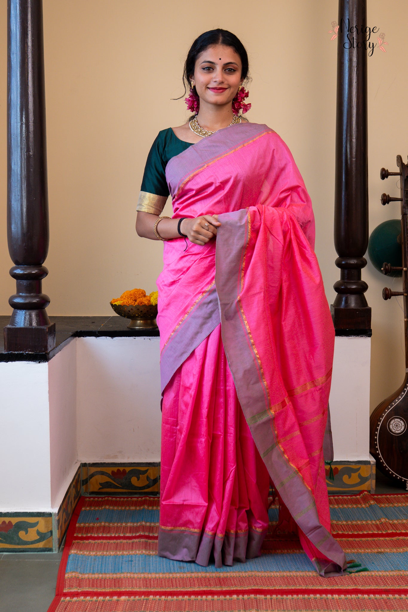 ANUPAMA (ಅನುಪಮಾ)