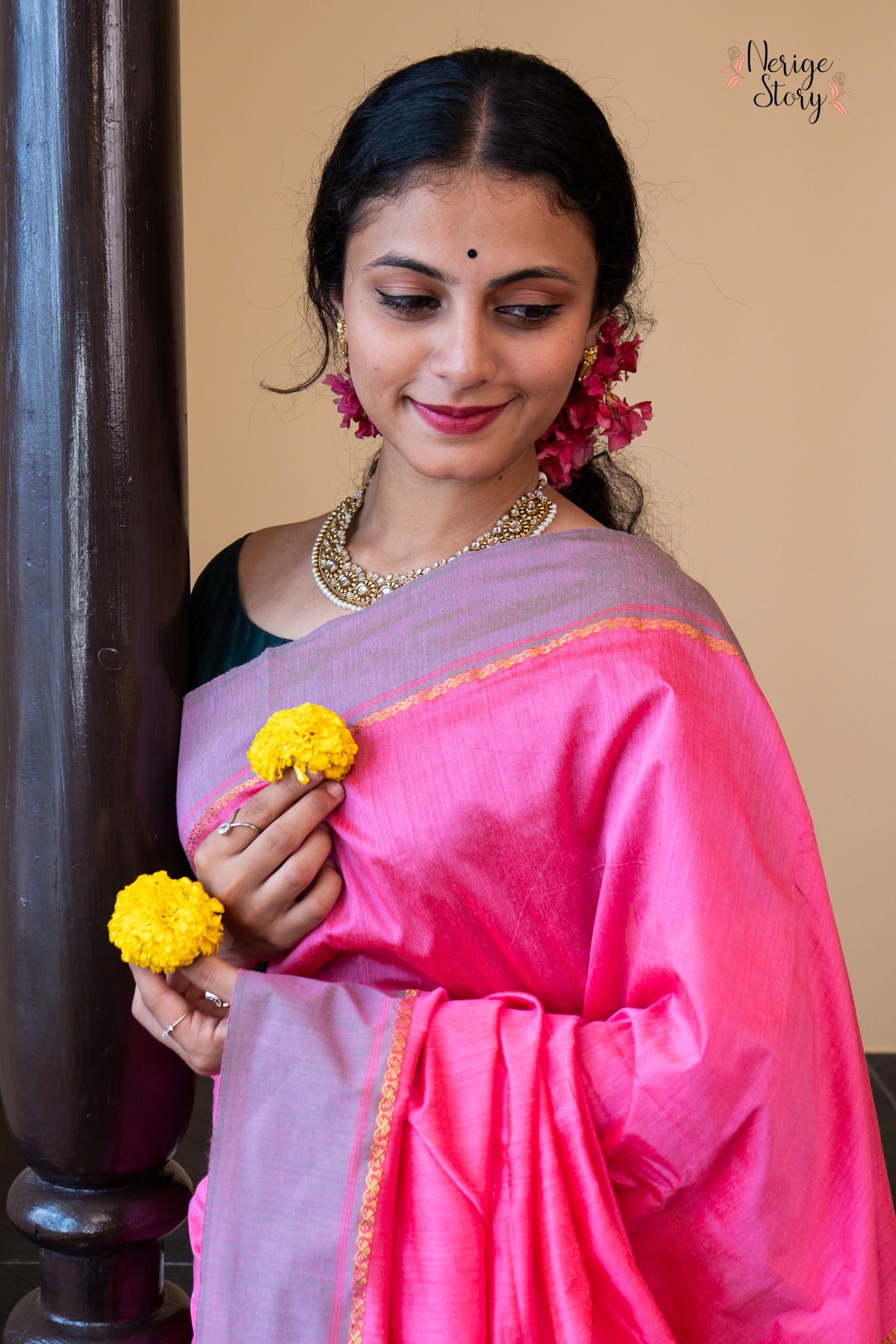 ANUPAMA (ಅನುಪಮಾ)