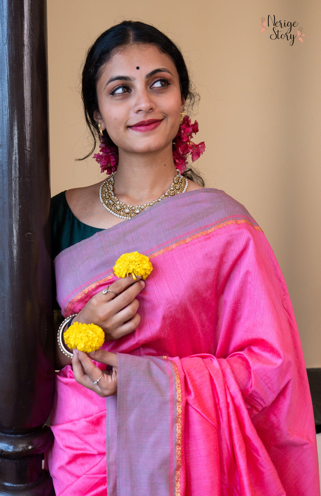 ANUPAMA (ಅನುಪಮಾ)