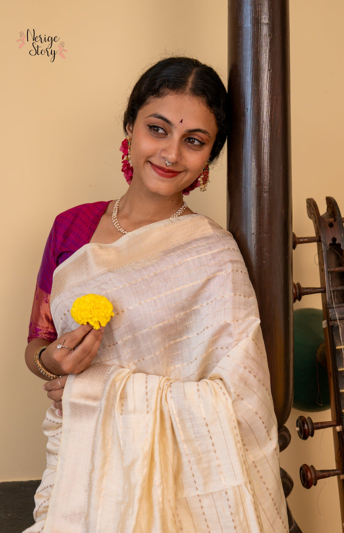 RAJANI (राजनी)