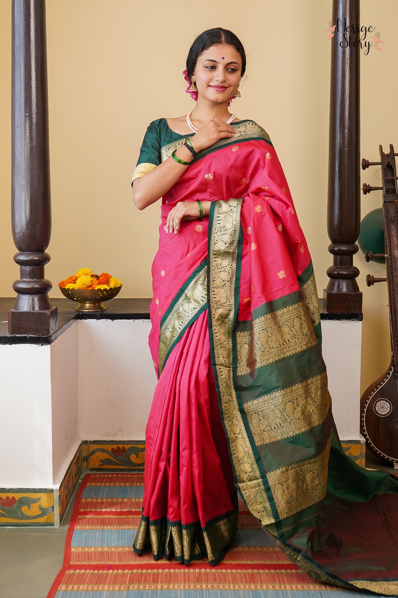 MRIDHANI (ಮೃಧಾನಿ)