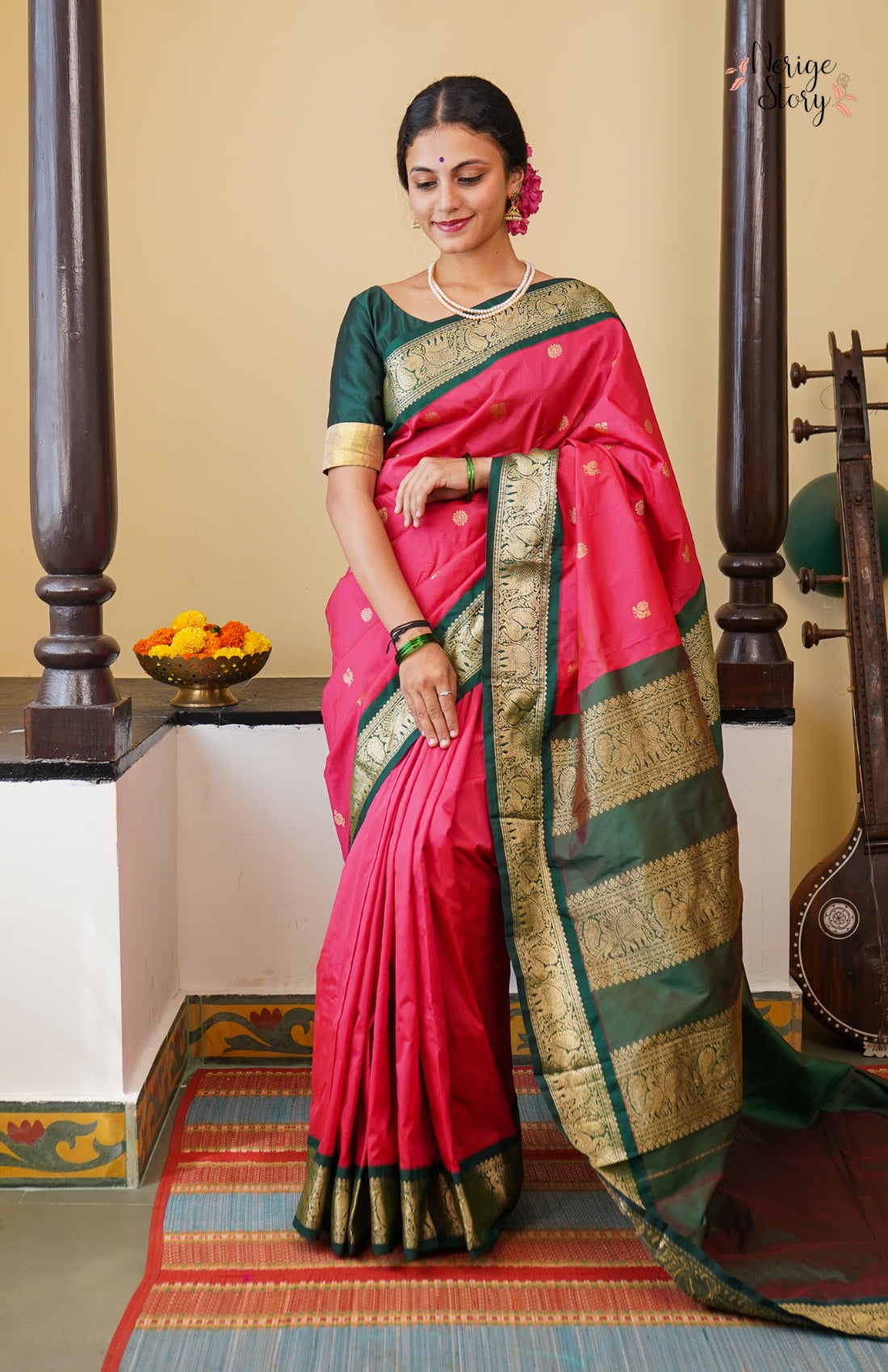 MRIDHANI (ಮೃಧಾನಿ)