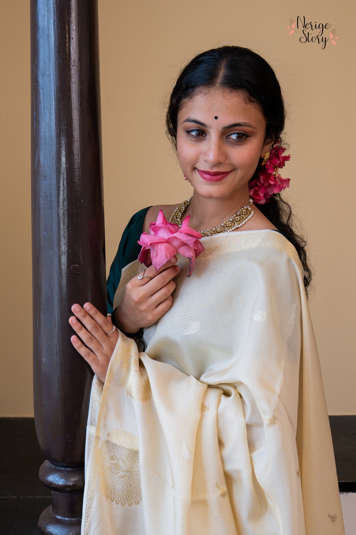 BIMALA (बिमला)