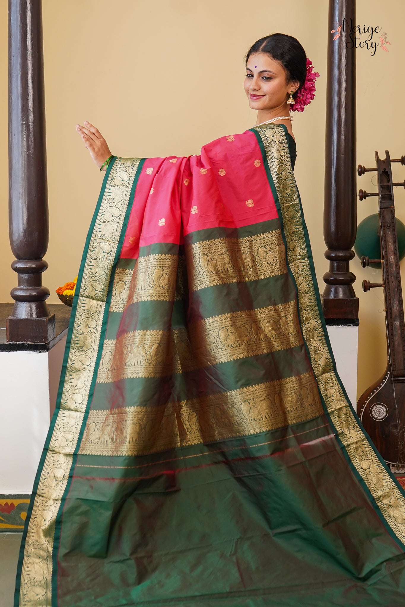 MRIDHANI (ಮೃಧಾನಿ)