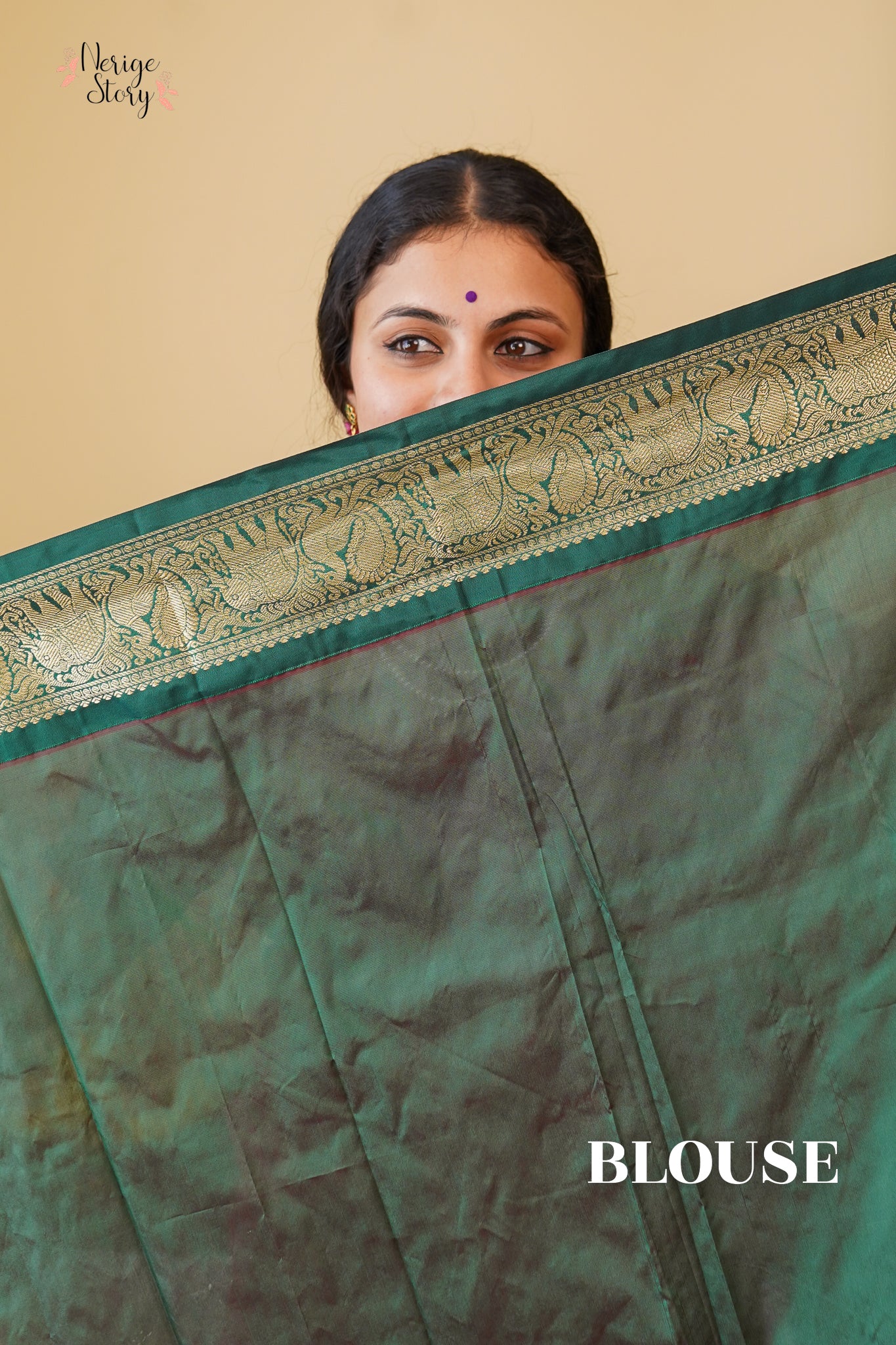 MRIDHANI (ಮೃಧಾನಿ)