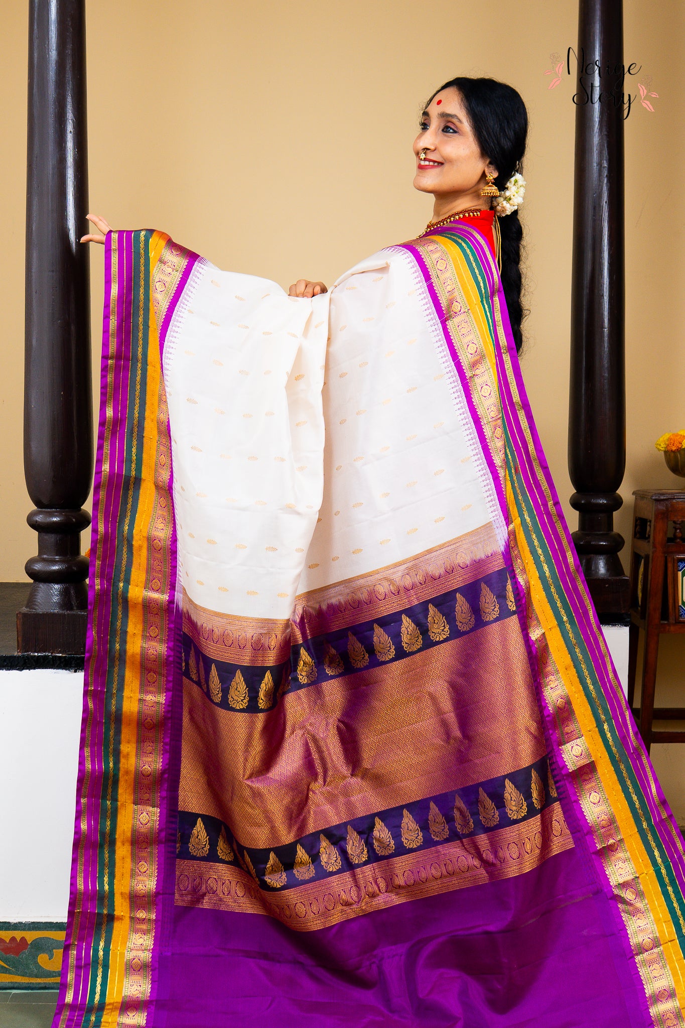 CHARUMATI (చారుమతి)