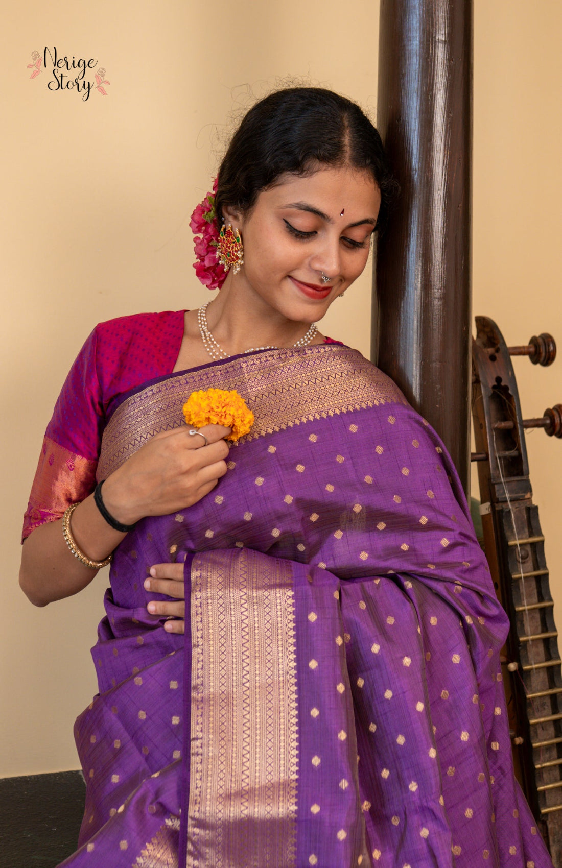 SUNDARI (सुंदरी)