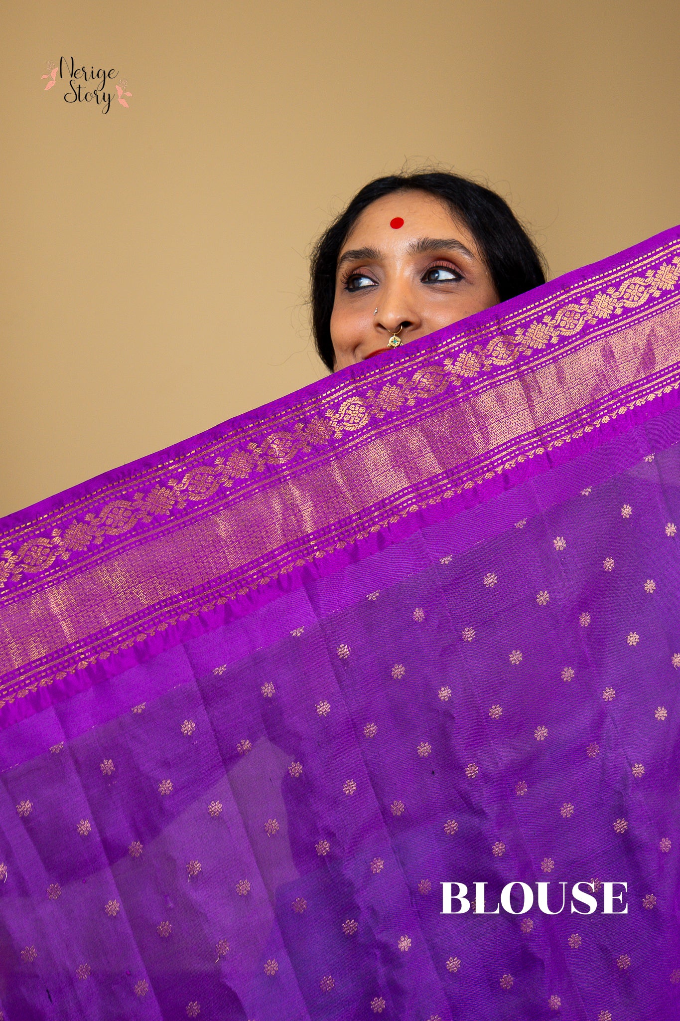 SHREEMATI (శ్రీమతి)