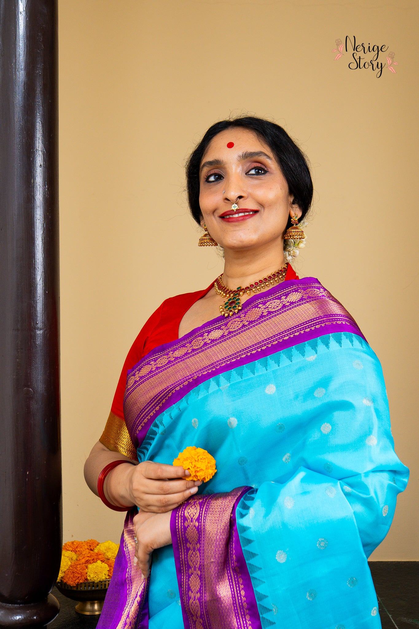 SHREEMATI (శ్రీమతి)