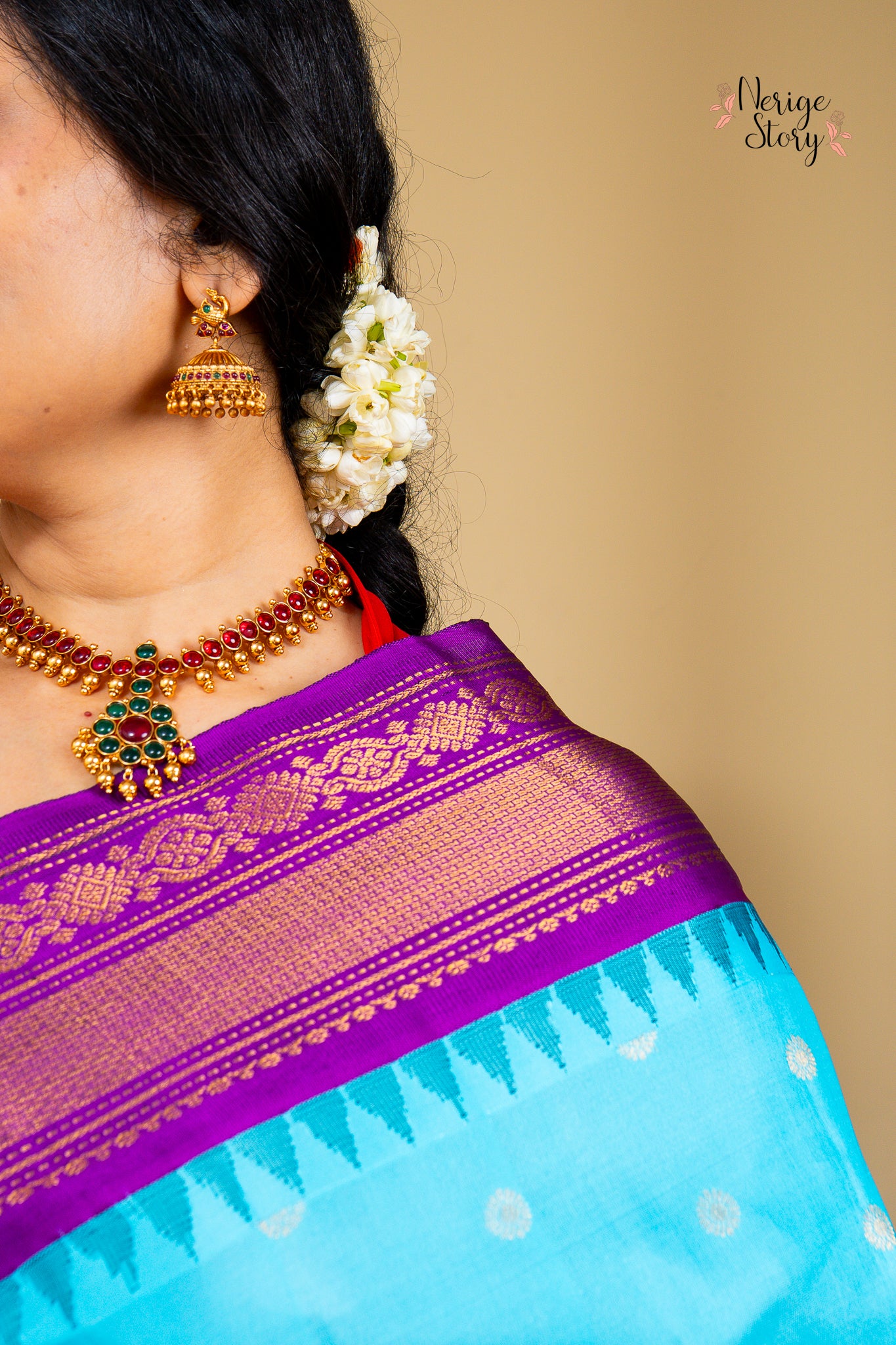 SHREEMATI (శ్రీమతి)