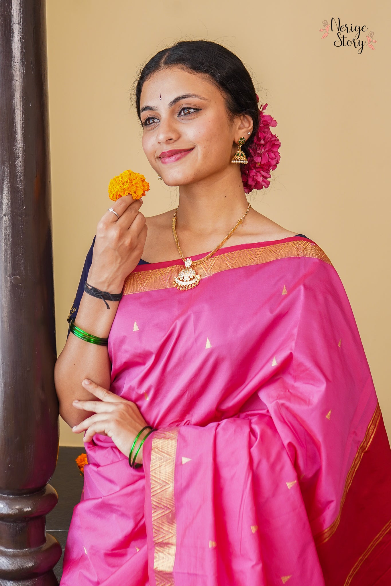 HRISHA (ಹೃಷಾ)