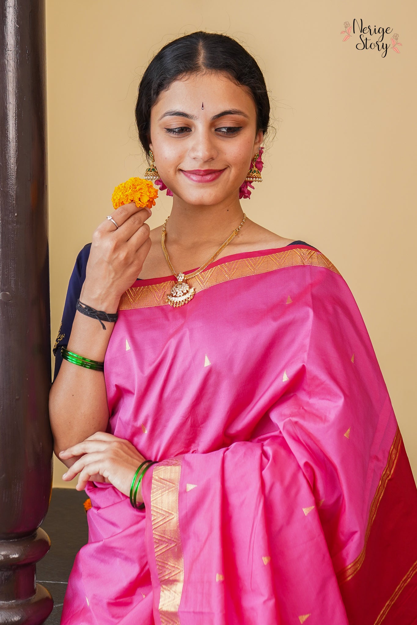 HRISHA (ಹೃಷಾ)