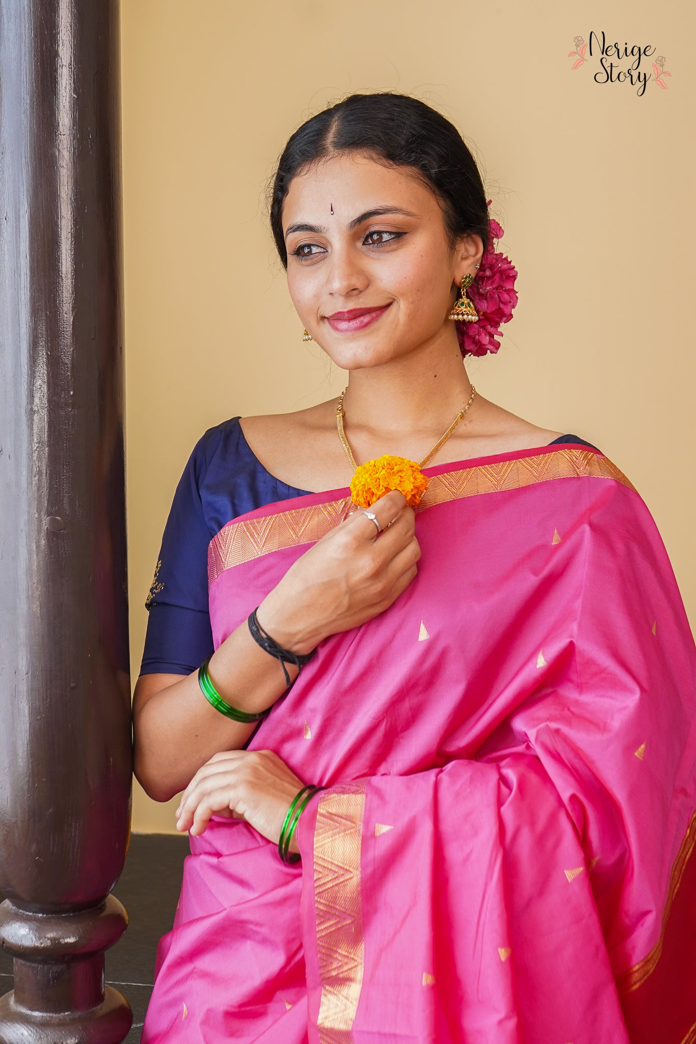 HRISHA (ಹೃಷಾ)