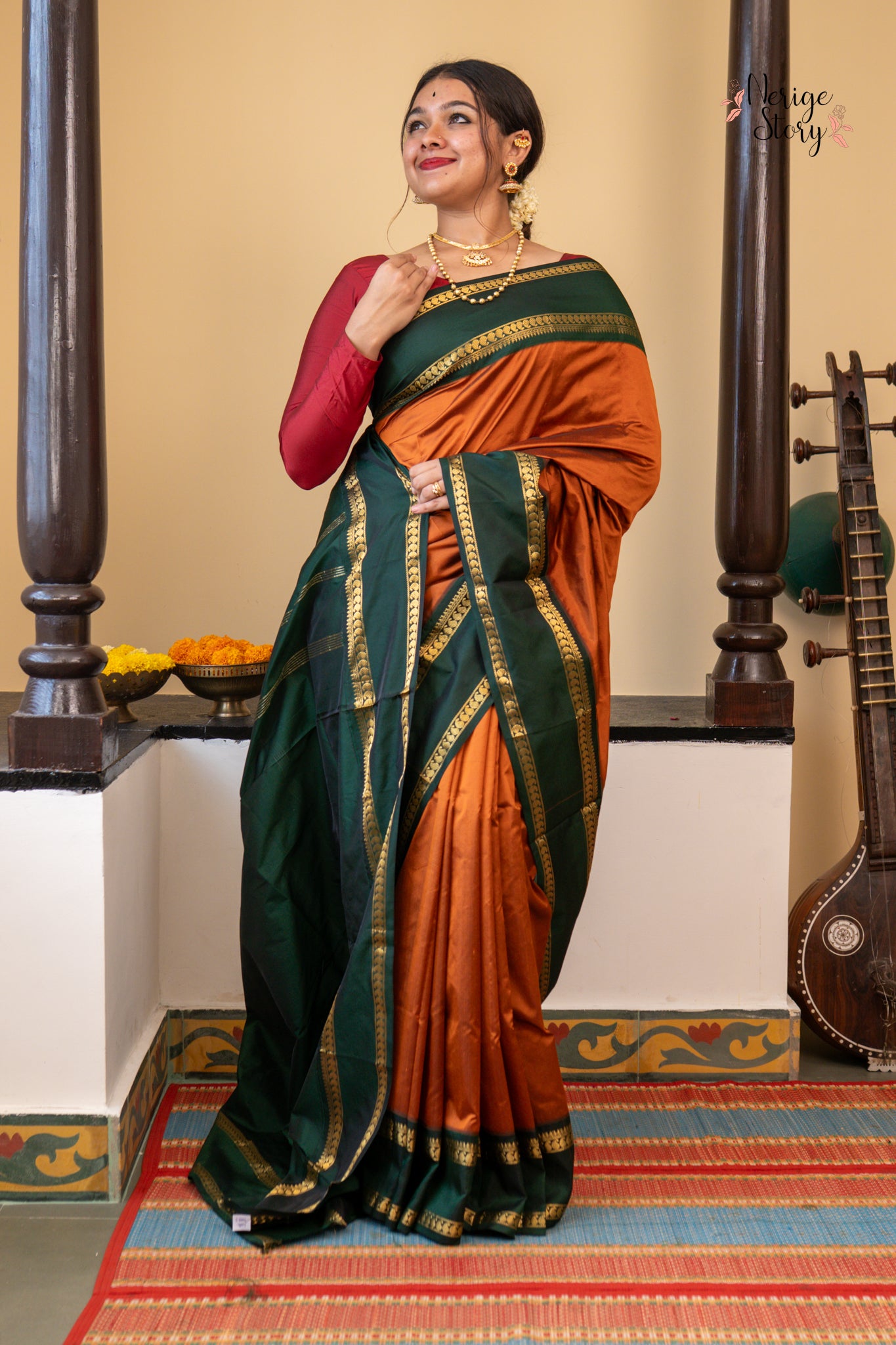 SAMYUKTA (ಸಂಯುಕ್ತಾ)
