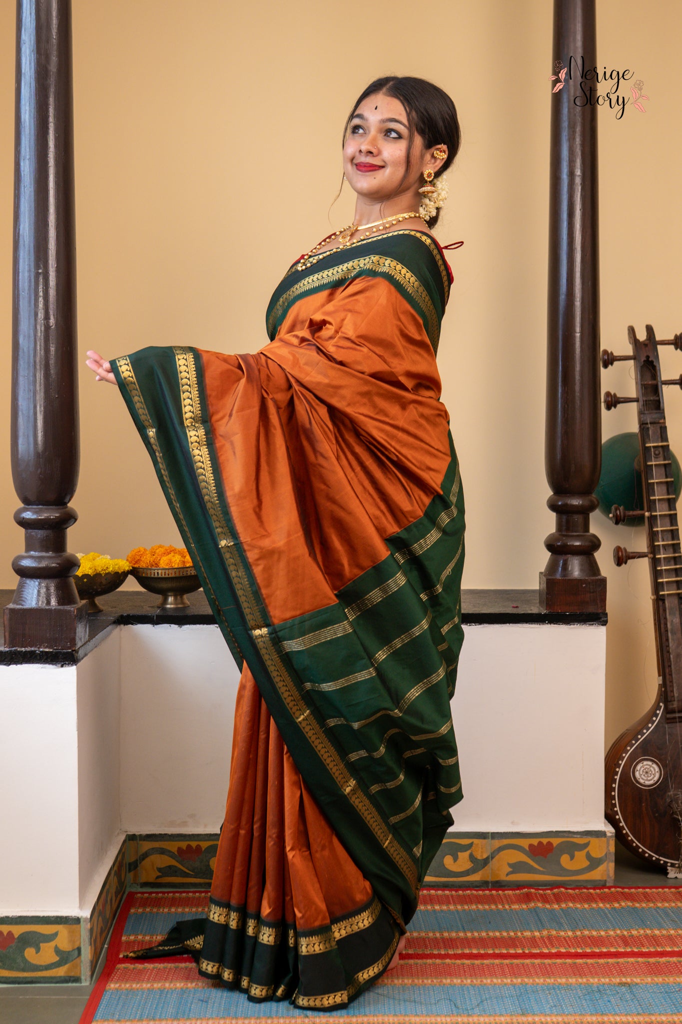 SAMYUKTA (ಸಂಯುಕ್ತಾ)