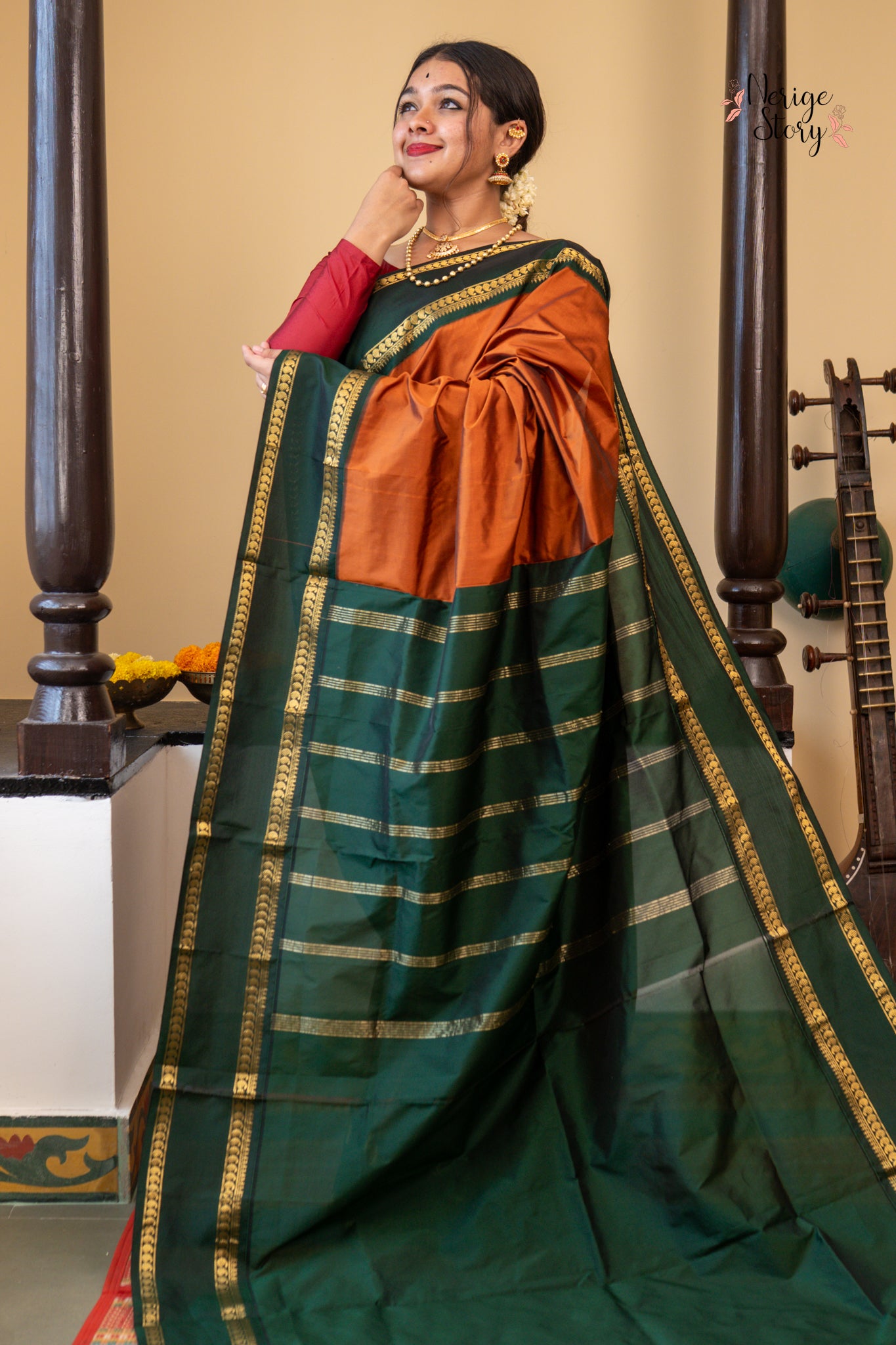 SAMYUKTA (ಸಂಯುಕ್ತಾ)