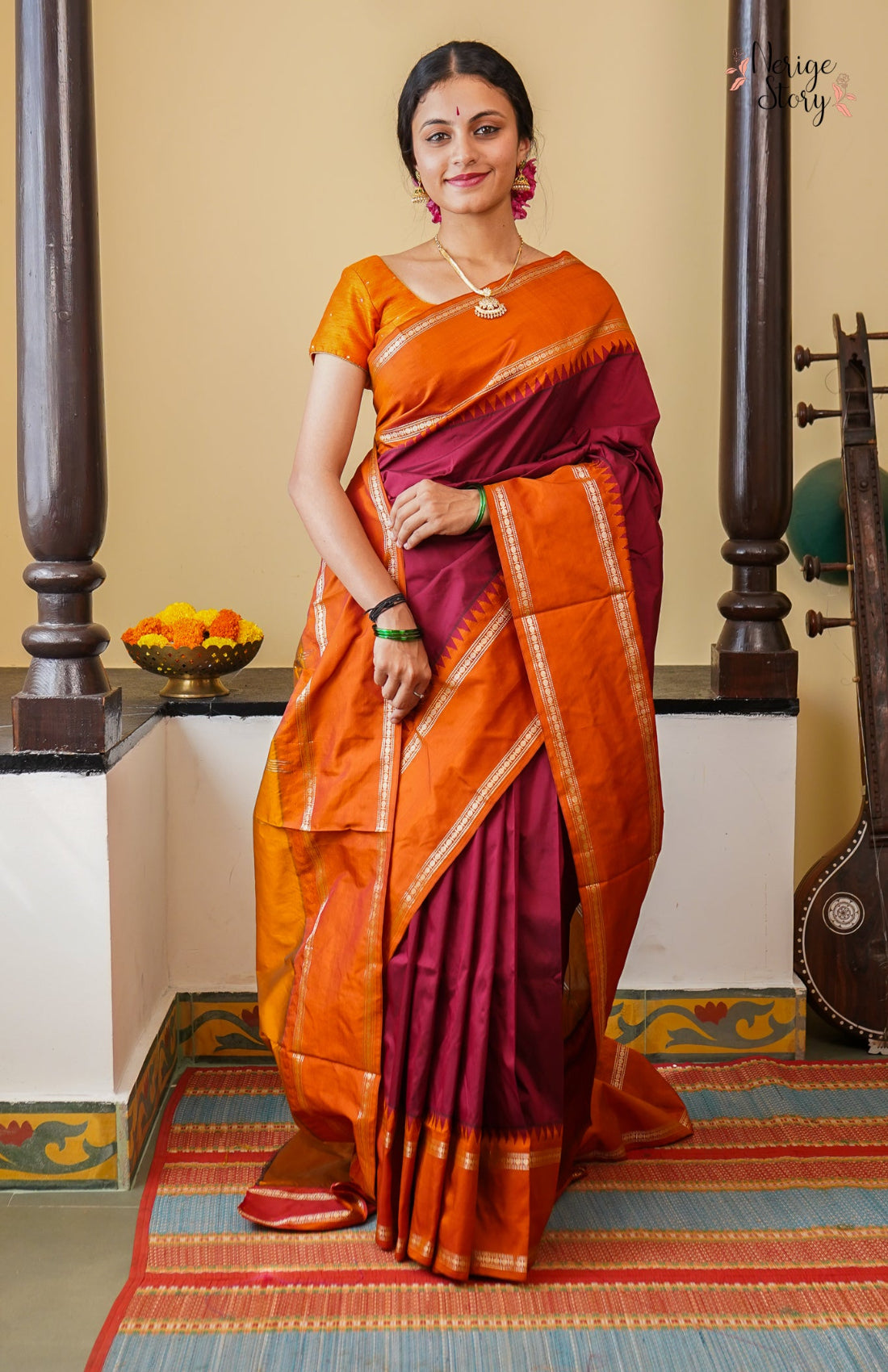 KASHIKA (ಕಾಶಿಕಾ)