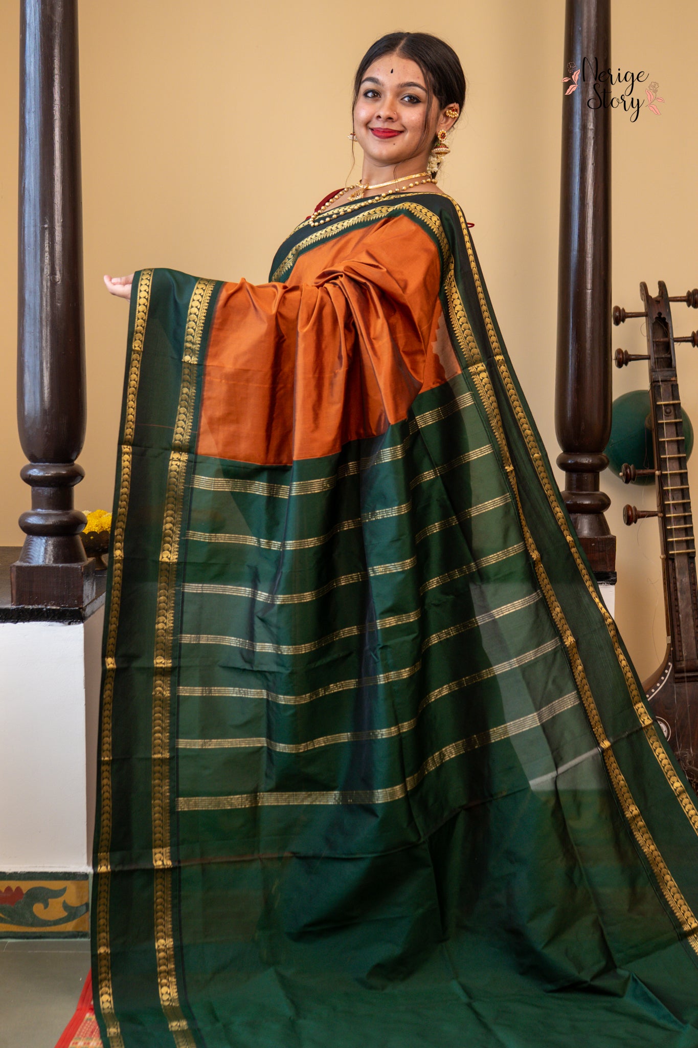 SAMYUKTA (ಸಂಯುಕ್ತಾ)
