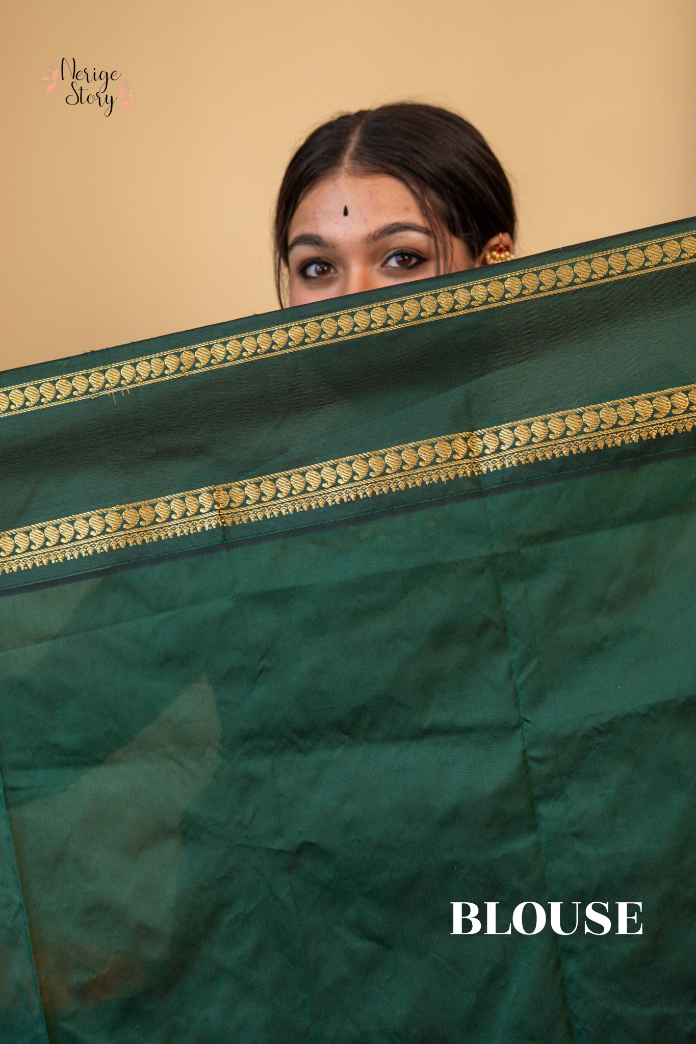 SAMYUKTA (ಸಂಯುಕ್ತಾ)