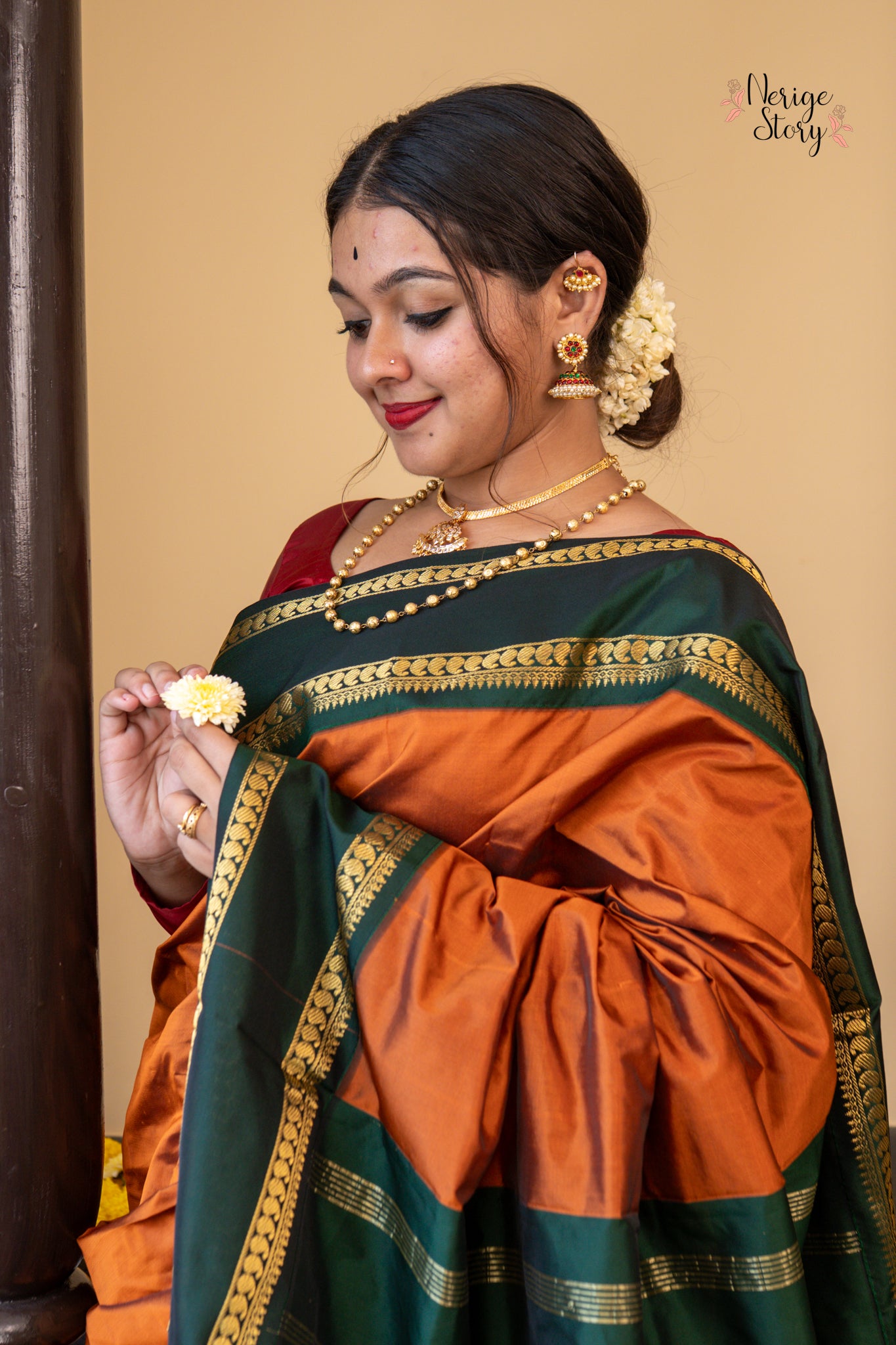 SAMYUKTA (ಸಂಯುಕ್ತಾ)