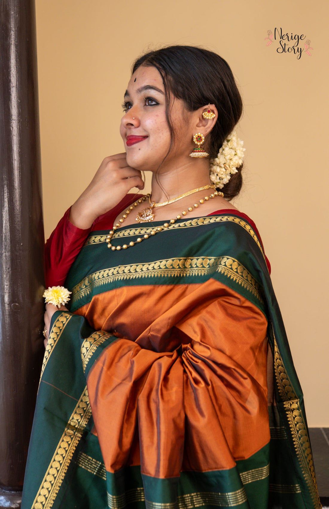 SAMYUKTA (ಸಂಯುಕ್ತಾ)