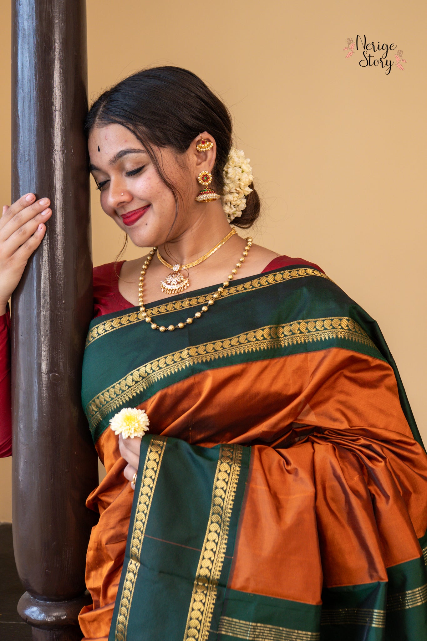SAMYUKTA (ಸಂಯುಕ್ತಾ)