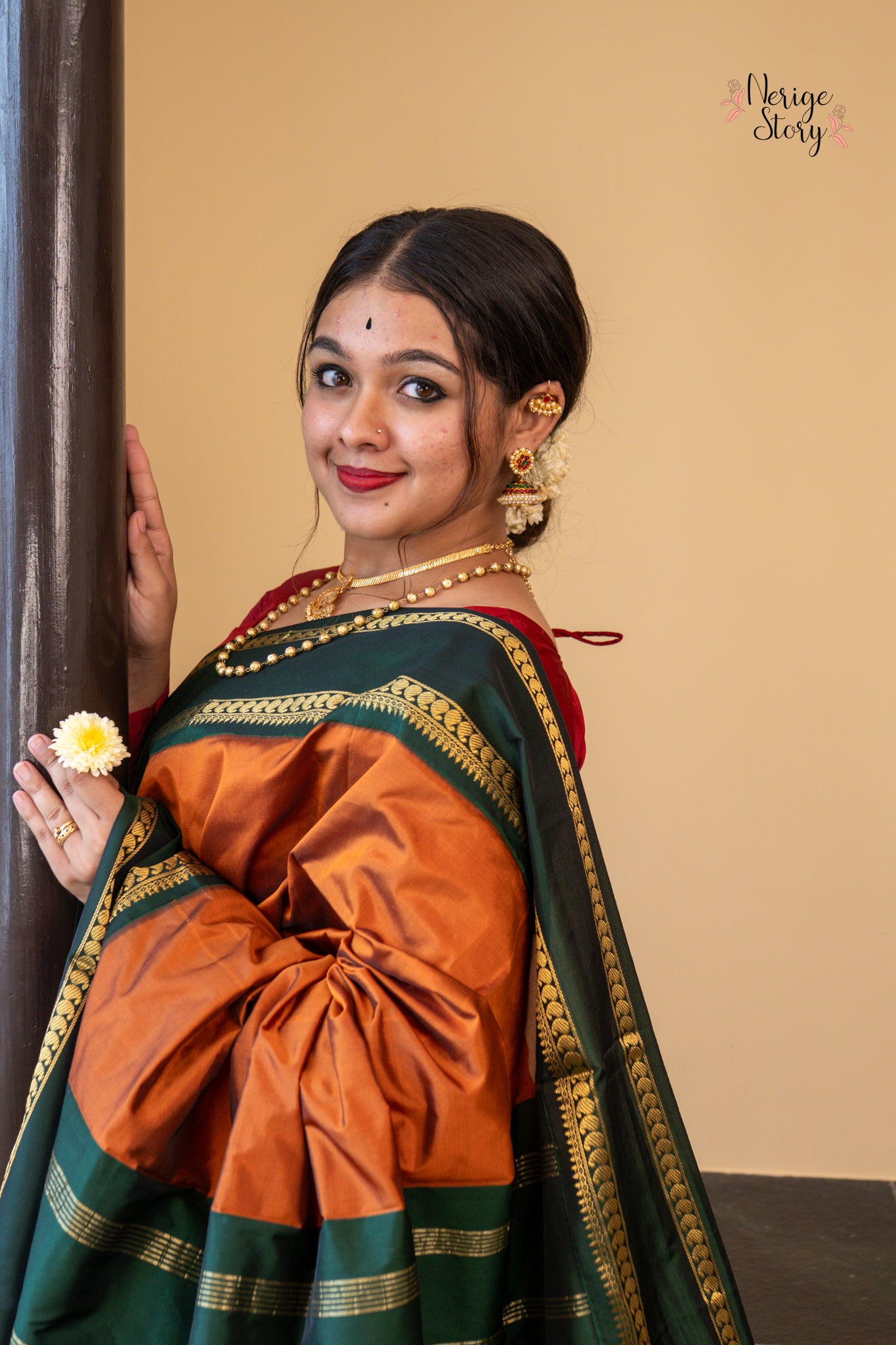 SAMYUKTA (ಸಂಯುಕ್ತಾ)