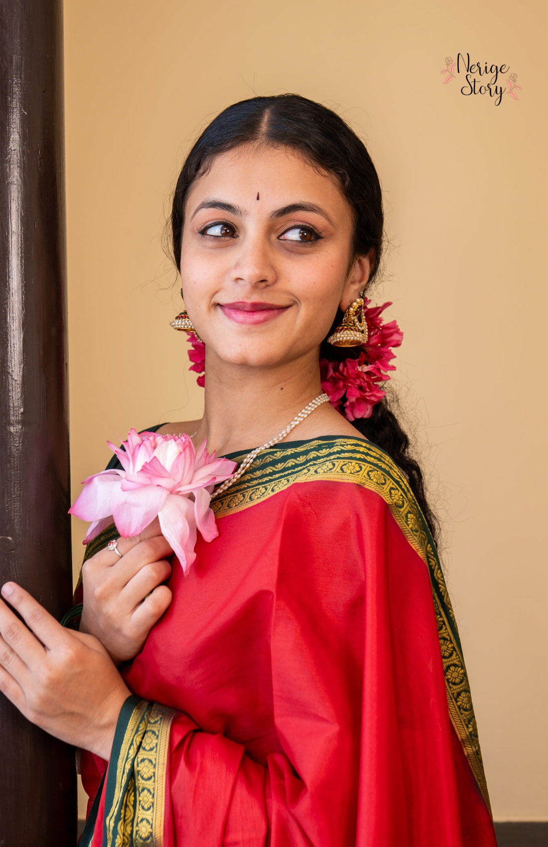 PUNYA (पुण्या)