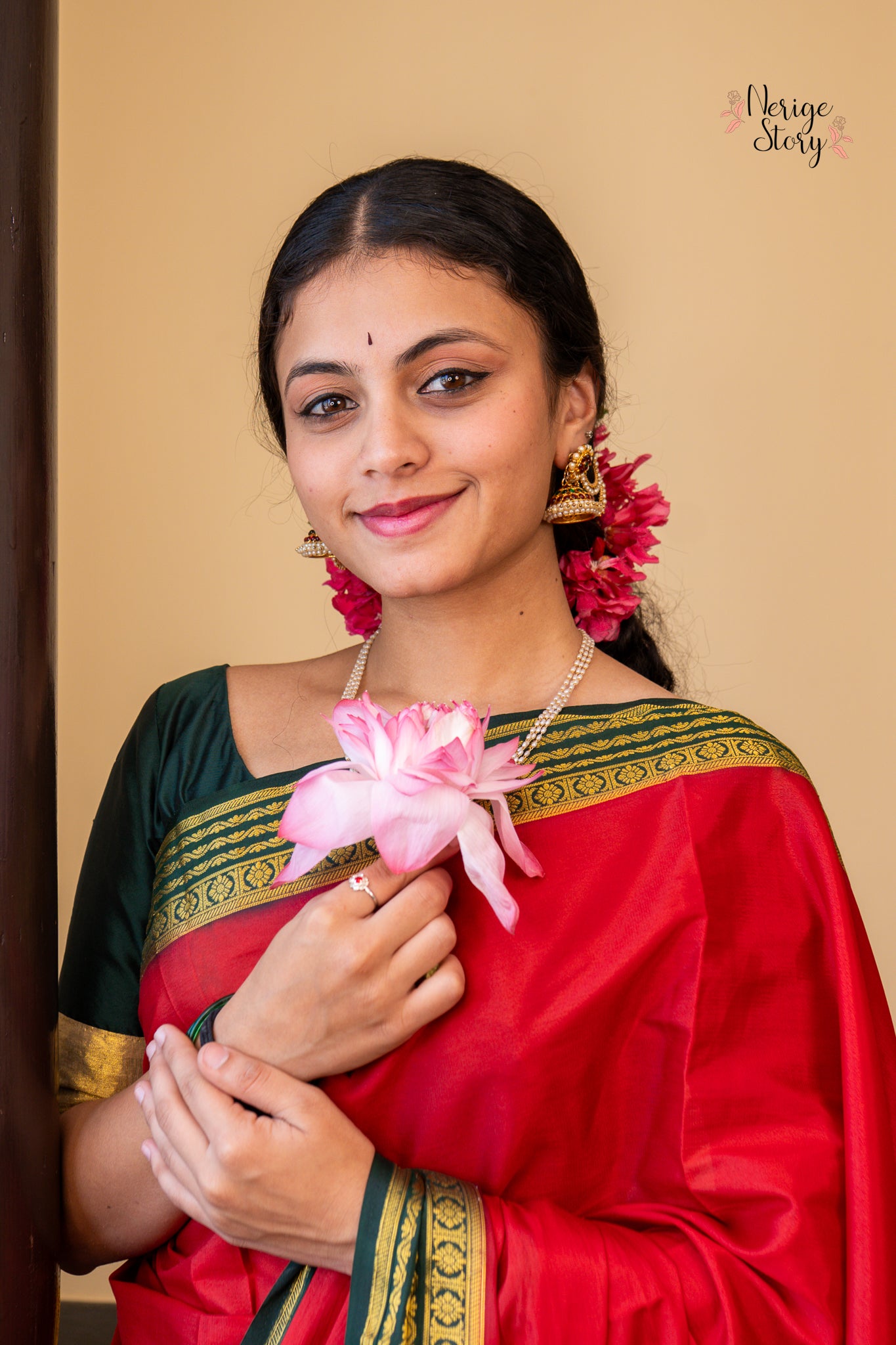 PUNYA (पुण्या)