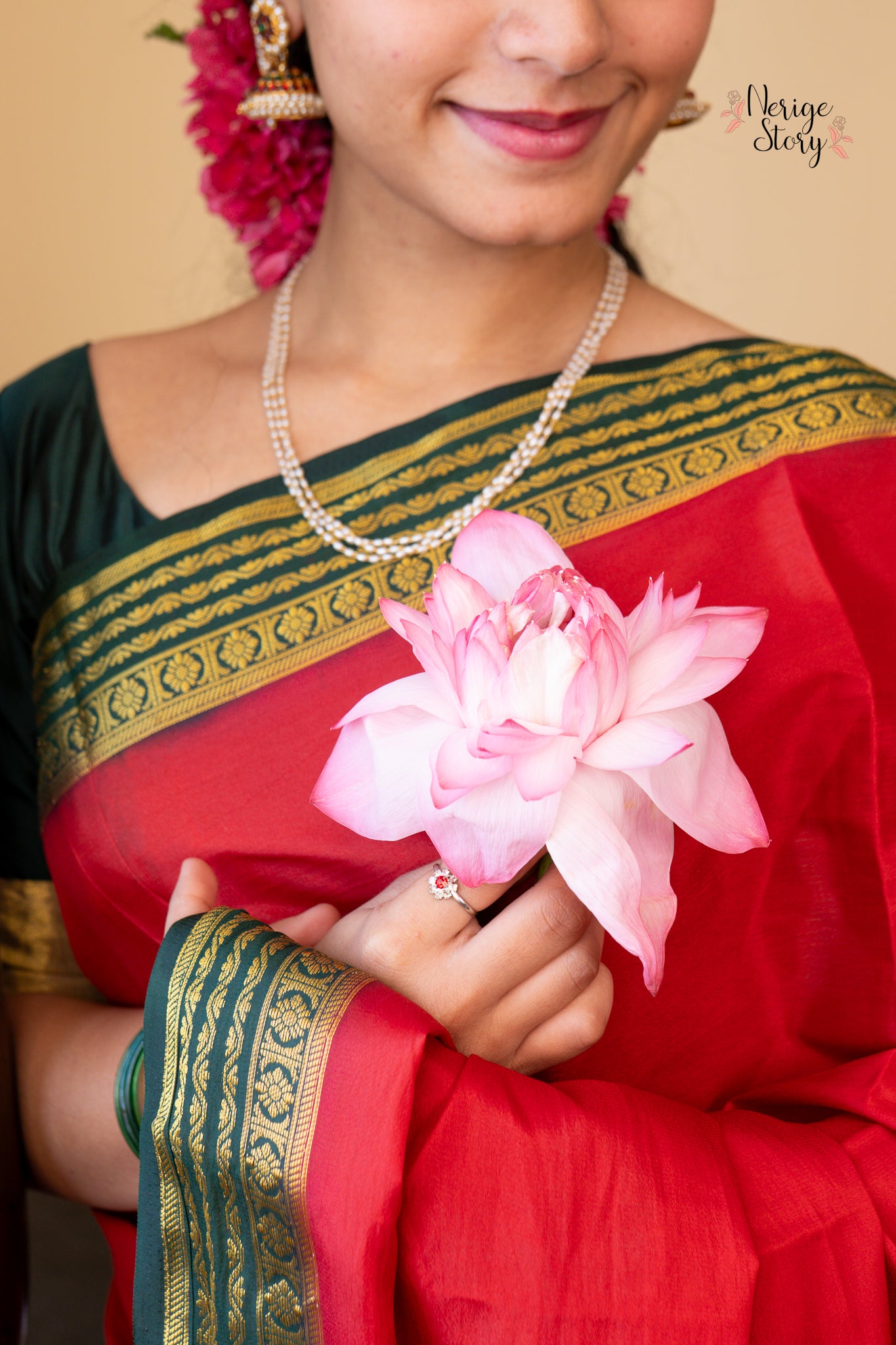 PUNYA (पुण्या)