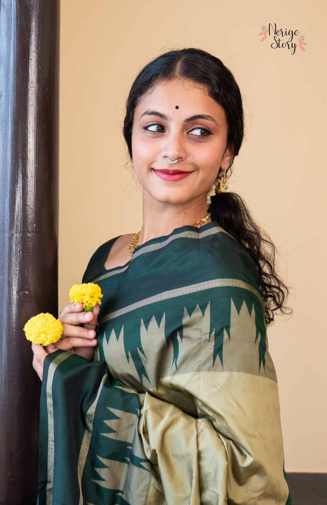 AVNI (ಅವ್ನಿ)