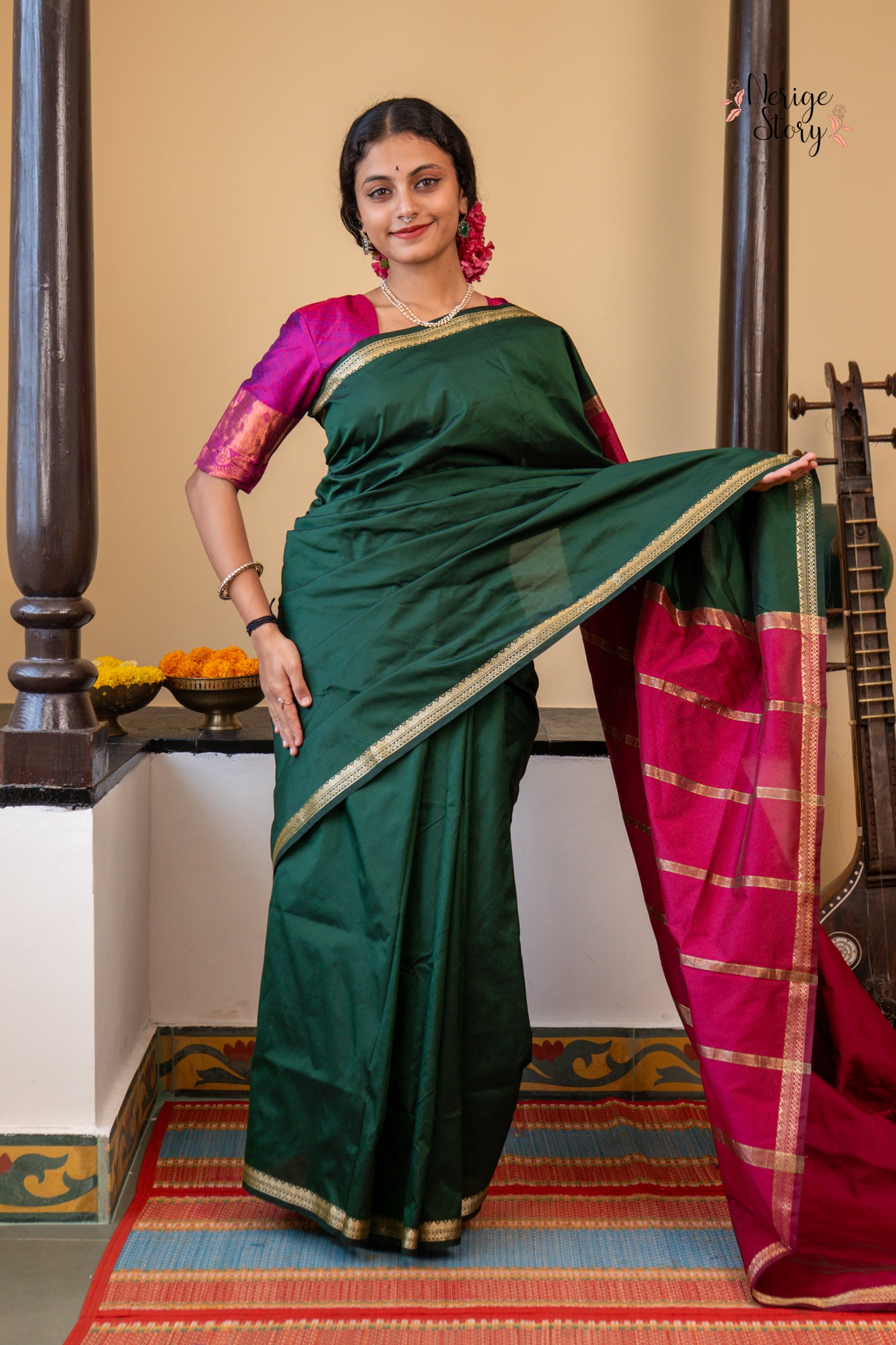 KUNDINI (ಕುಂದಿನಿ)