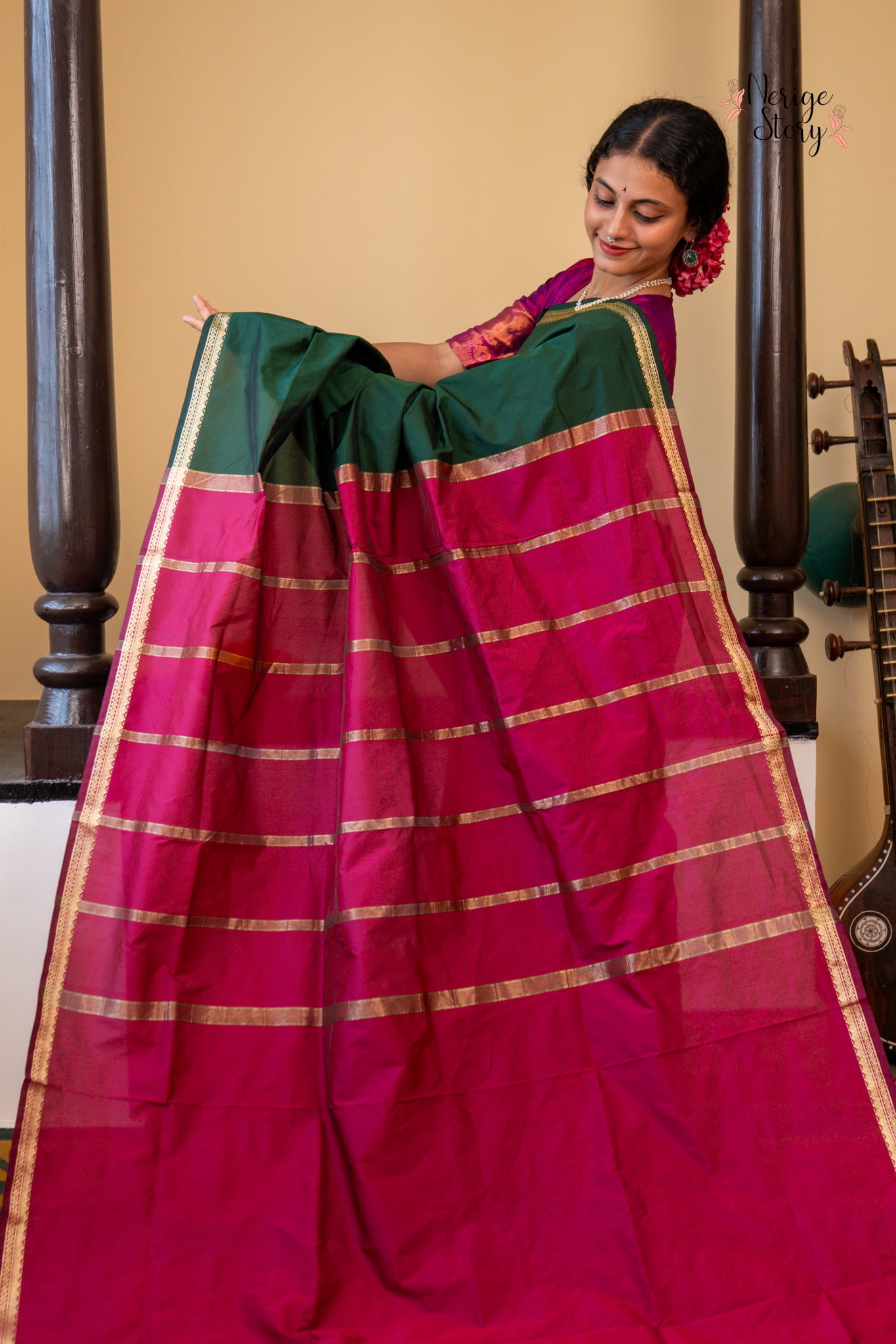 KUNDINI (ಕುಂದಿನಿ)