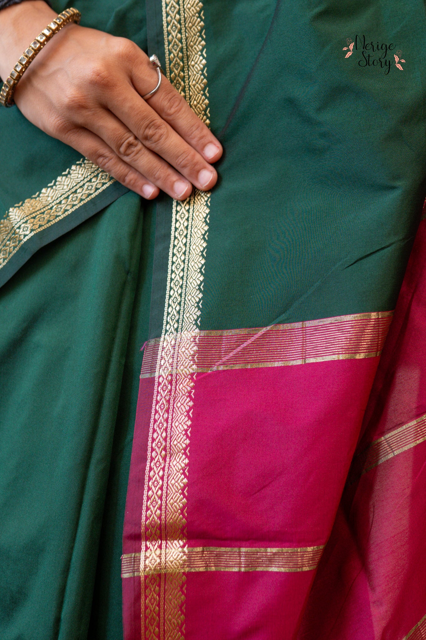 KUNDINI (ಕುಂದಿನಿ)