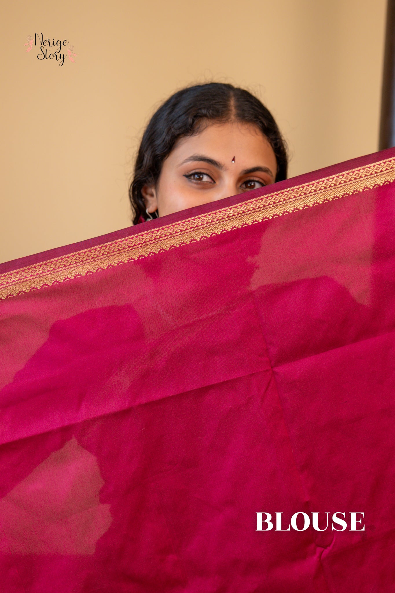 KUNDINI (ಕುಂದಿನಿ)