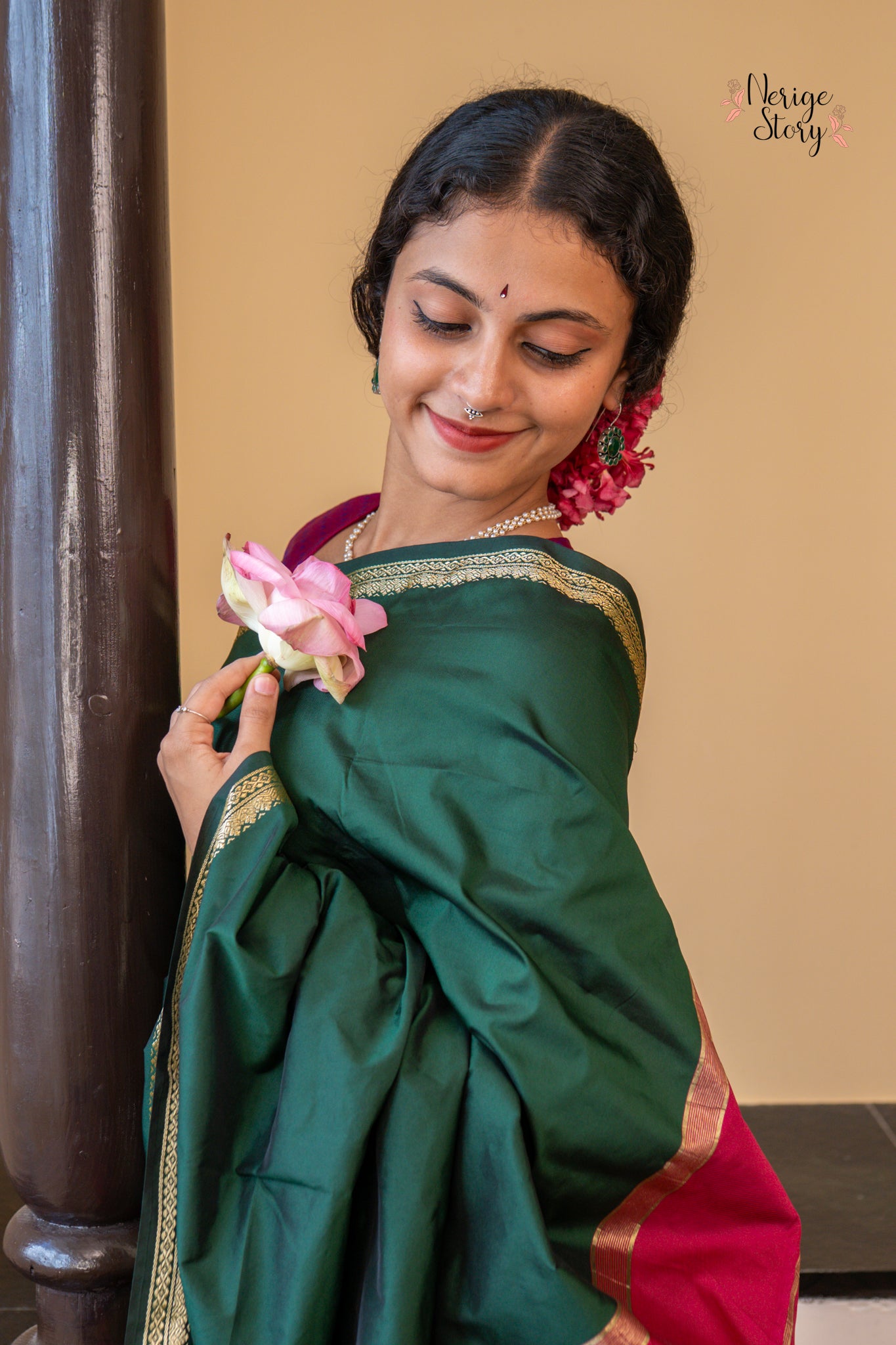 KUNDINI (ಕುಂದಿನಿ)