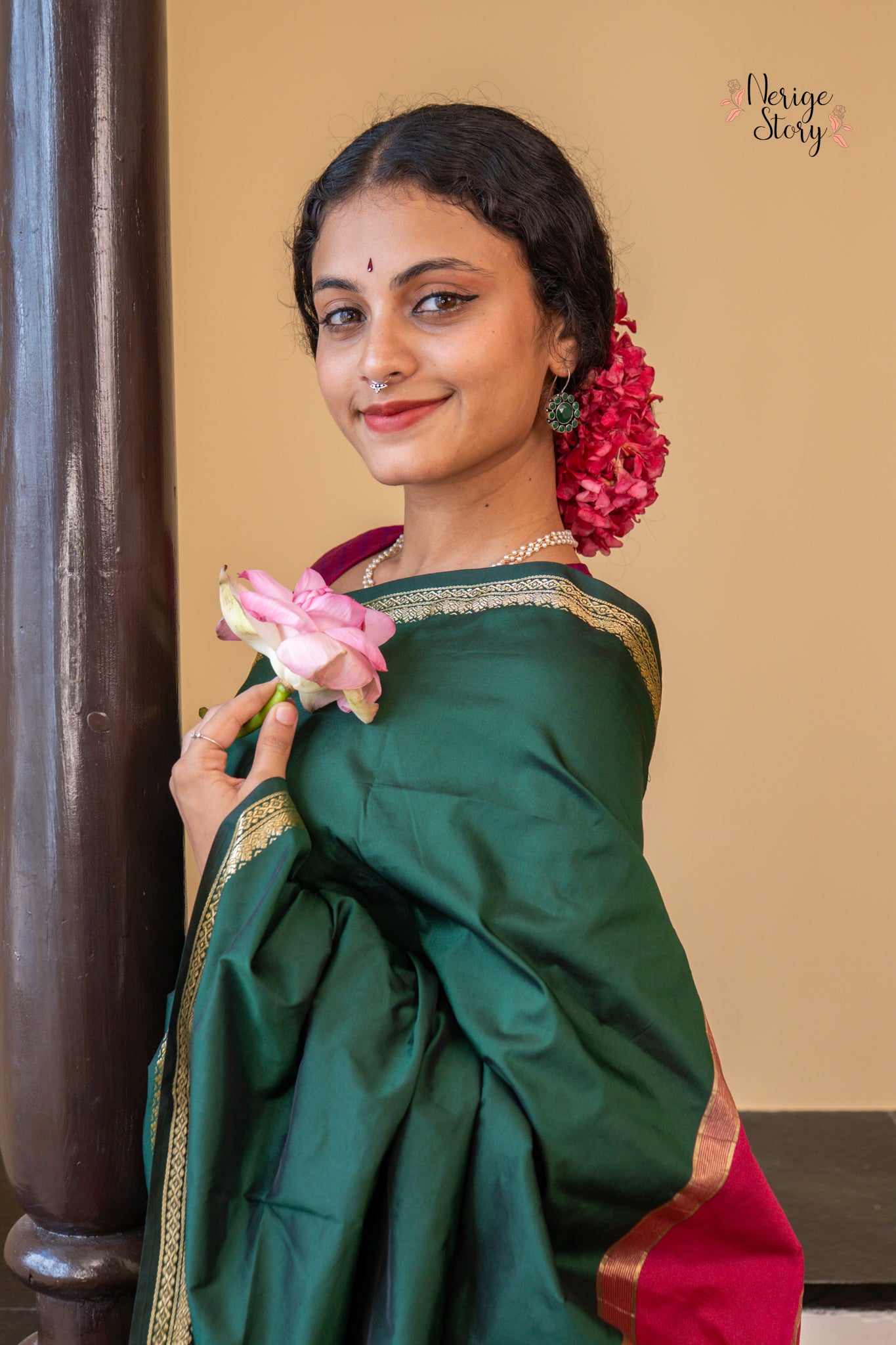 KUNDINI (ಕುಂದಿನಿ)