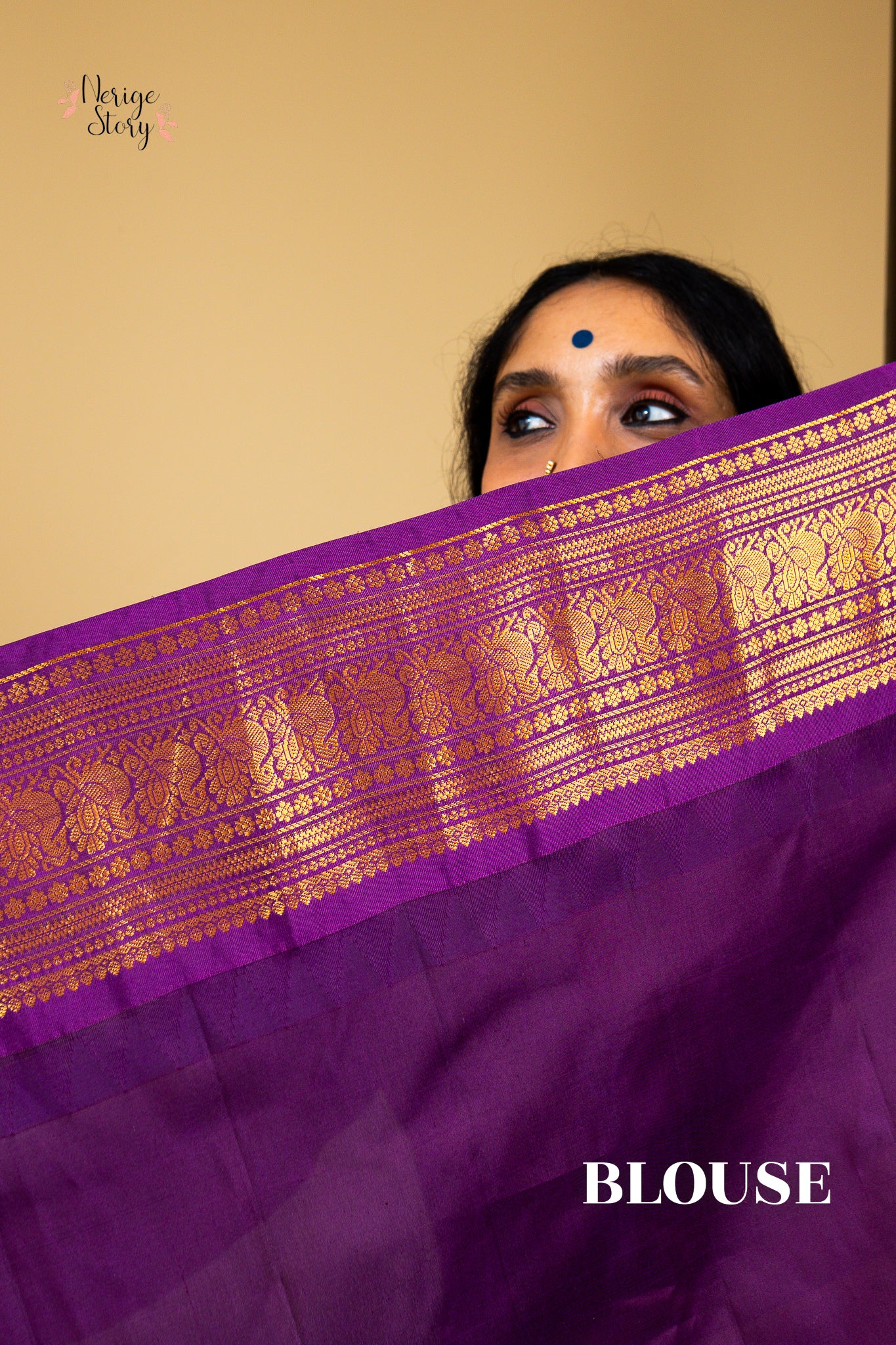 YASHASVINI (యశస్విని)