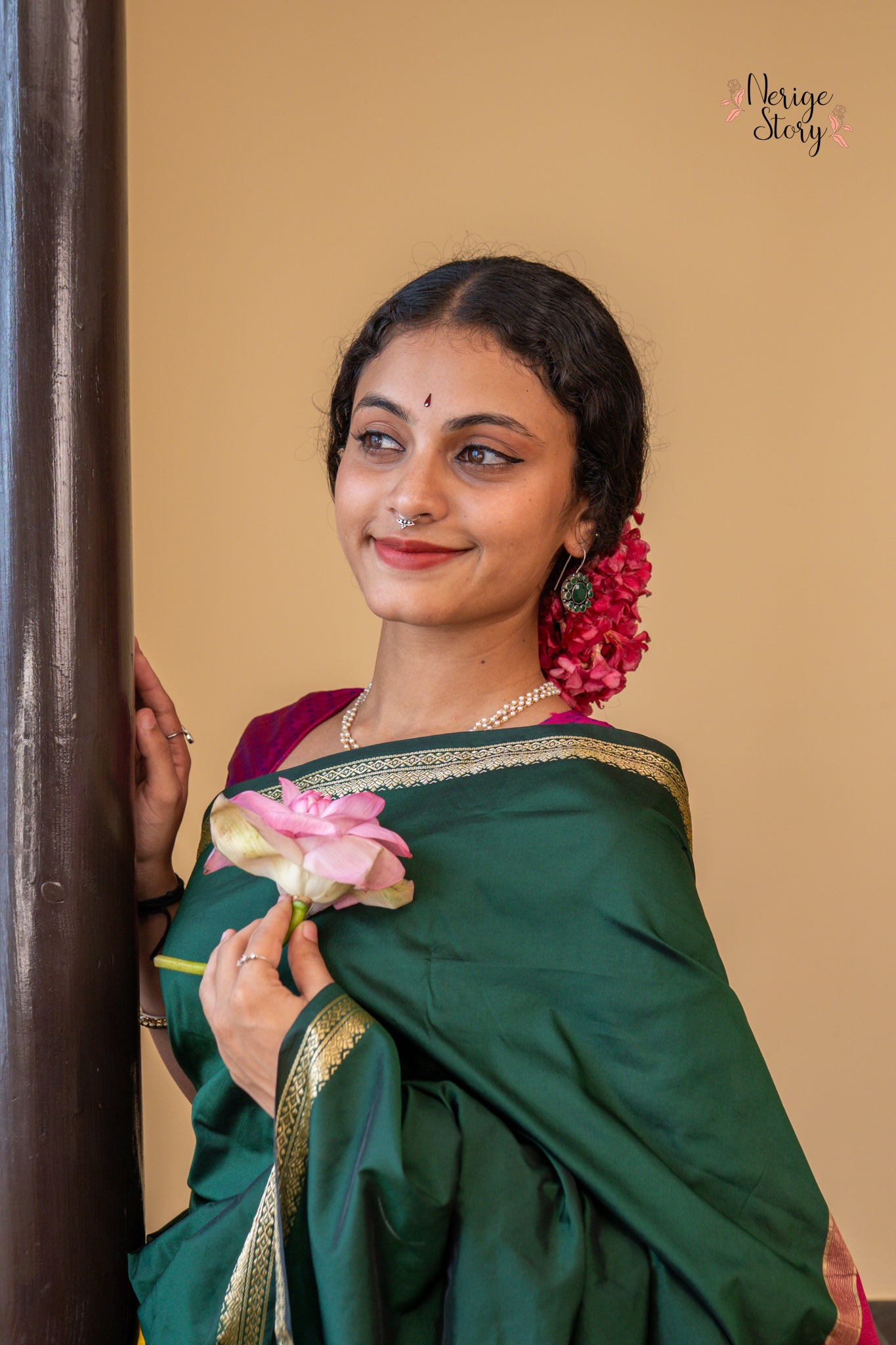 KUNDINI (ಕುಂದಿನಿ)